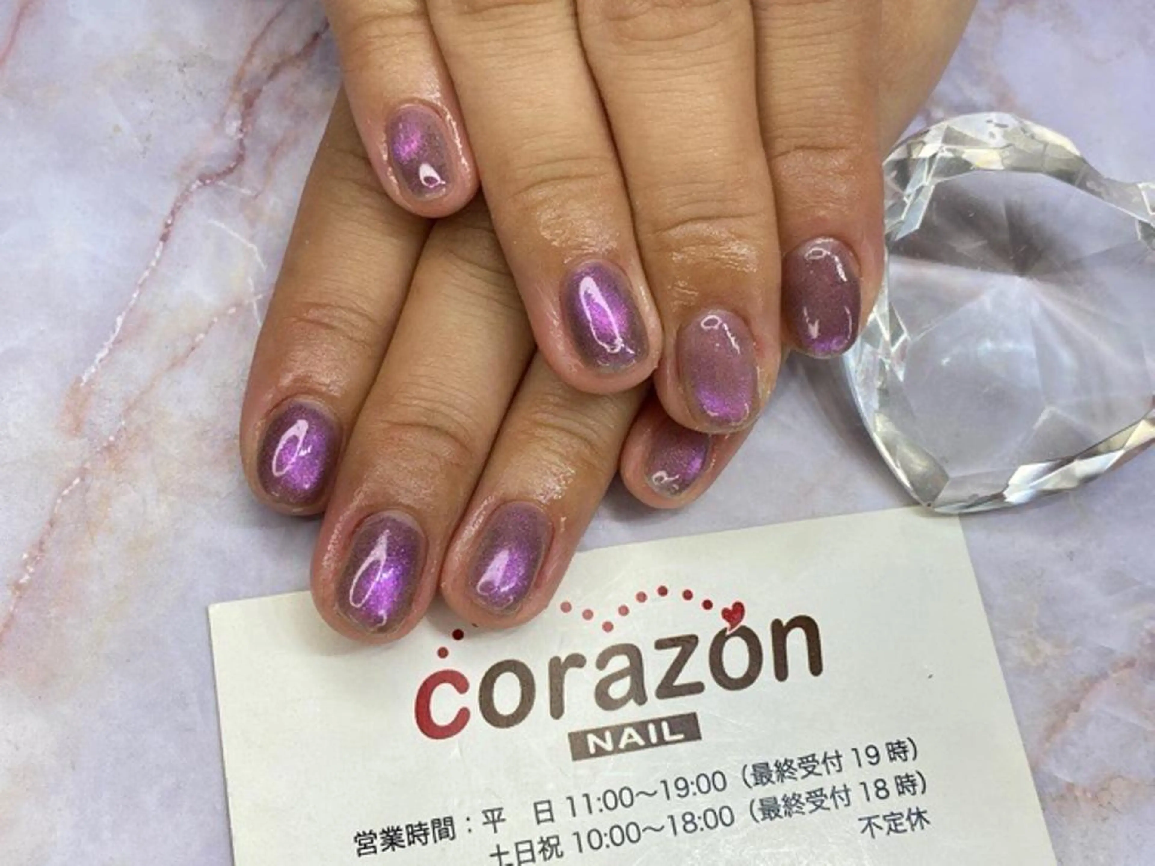 ネイル ジェルネイル マグネットネイル マグネットワンカラー ワンカラーネイル パープル ハンドネイル corazon所属・ネイリスト aicoのネイルデザイン