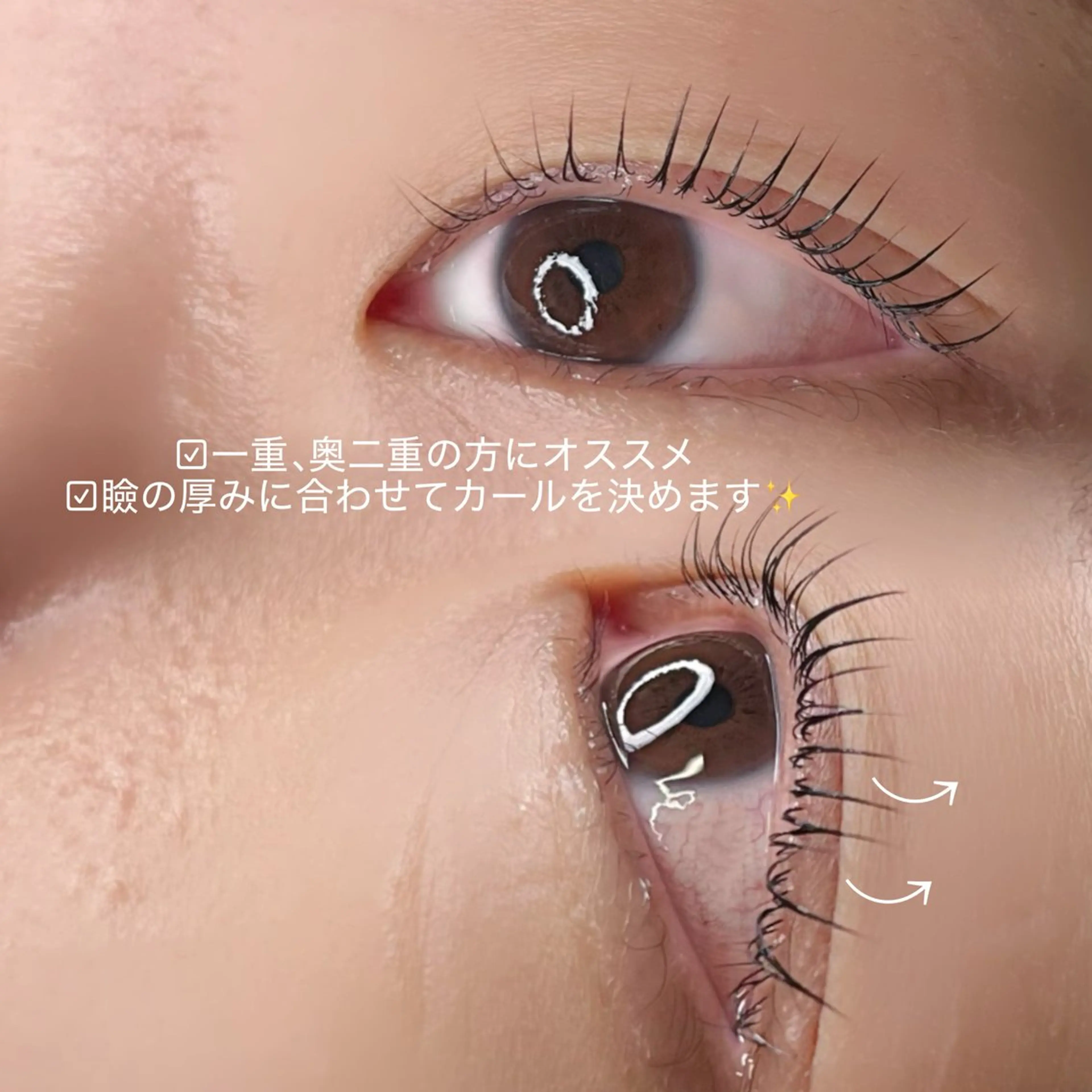 マツエク・マツパ Liun’sh所属・Liun’sh mahiのマツエク・マツパデザイン