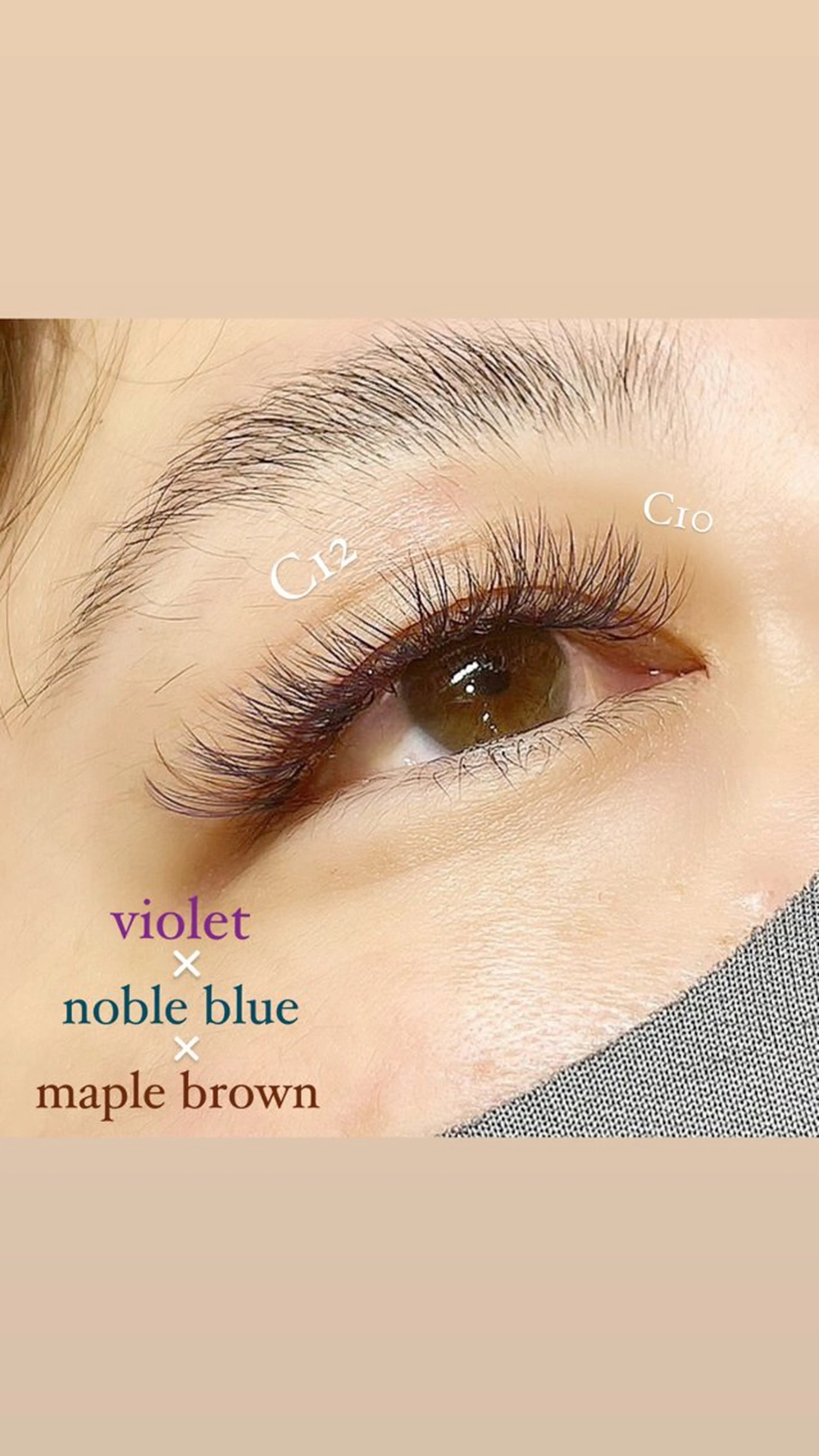 マツエク・マツパ Veil ayakaのマツエク・マツパデザイン