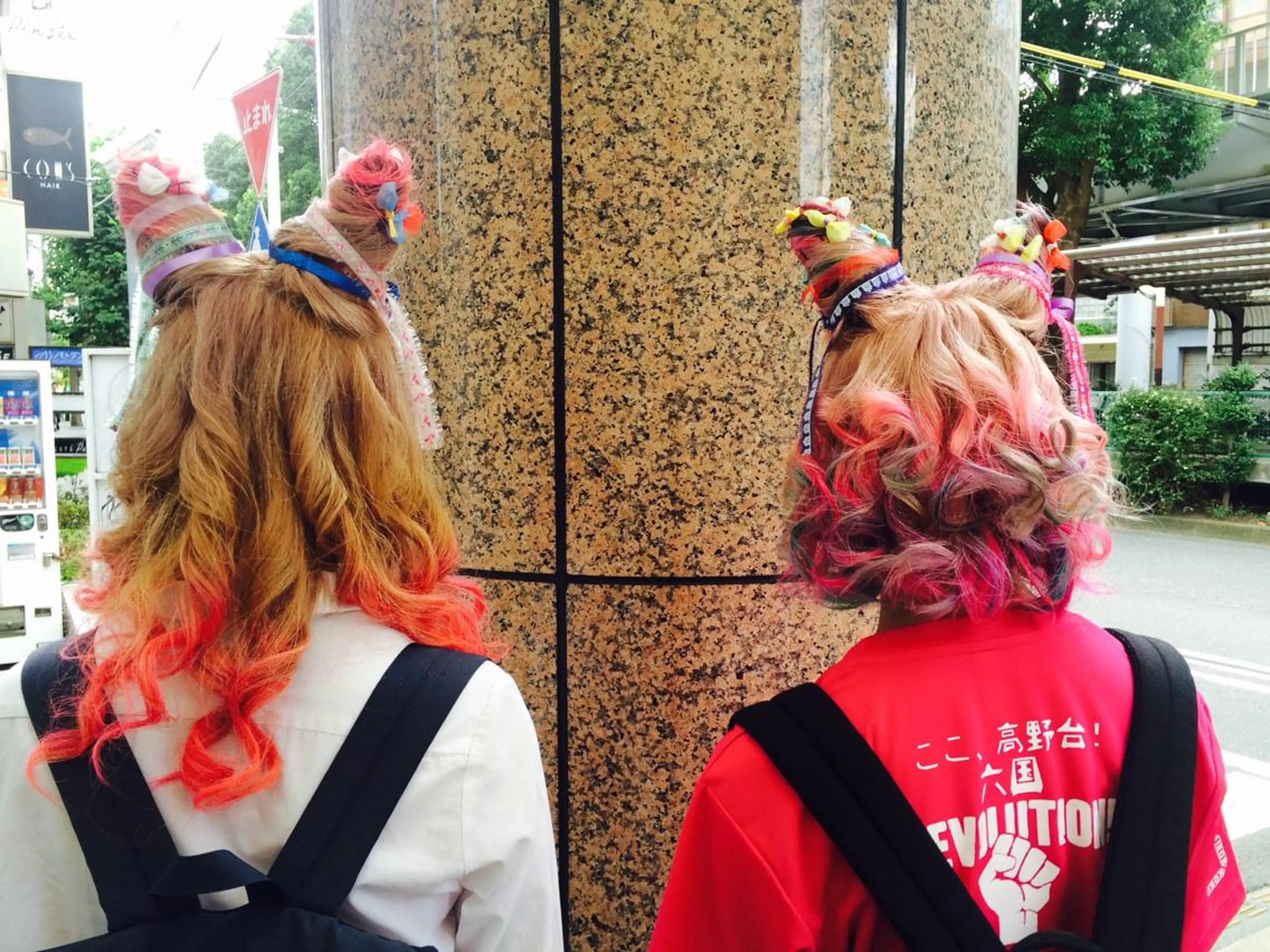 カラー ヘアアレンジ 平尾 拓也のヘアスタイル