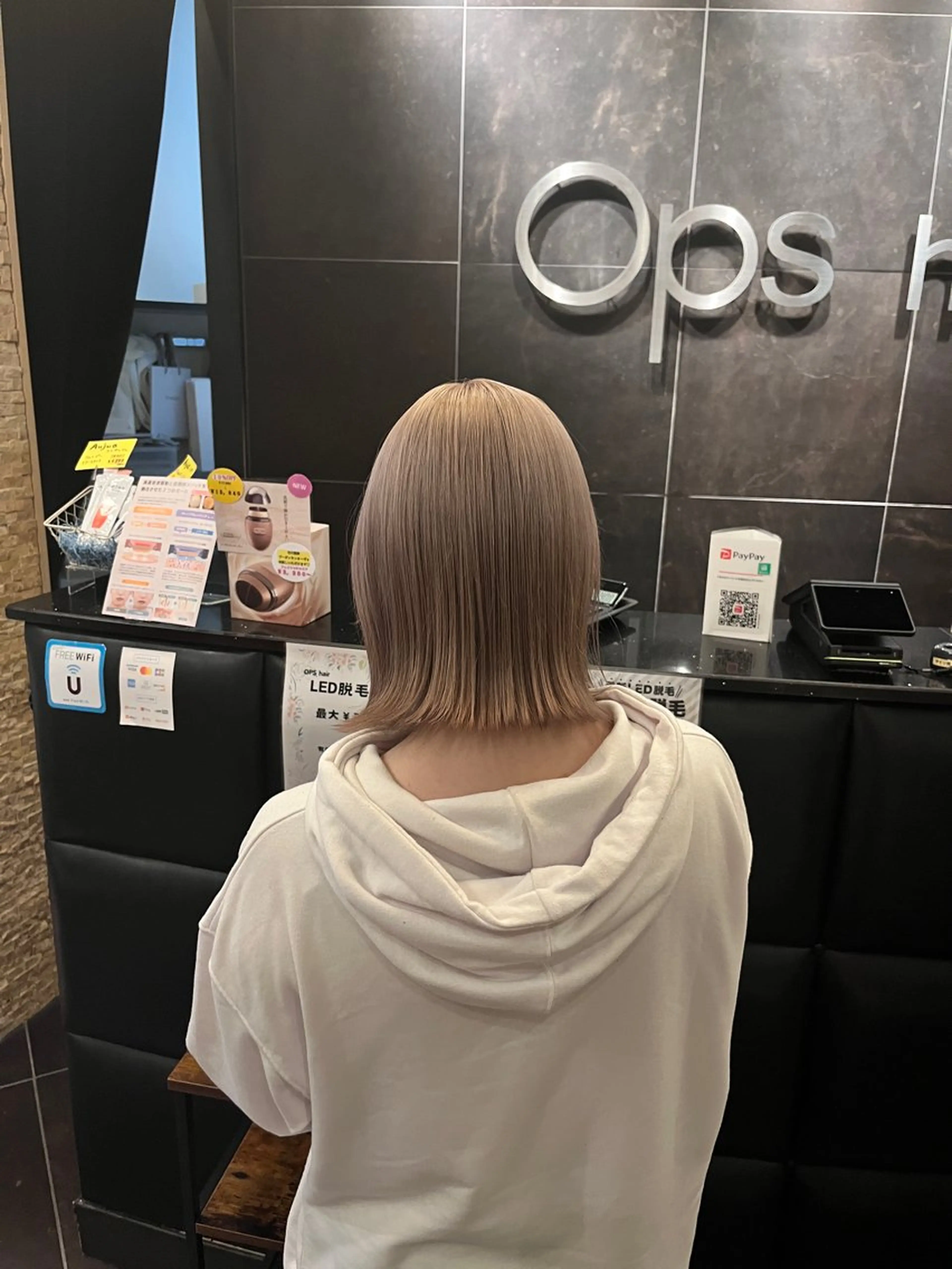 【人気NO1】透け感抜群ケアブリーチカラー+カット+オージュアTRの写真