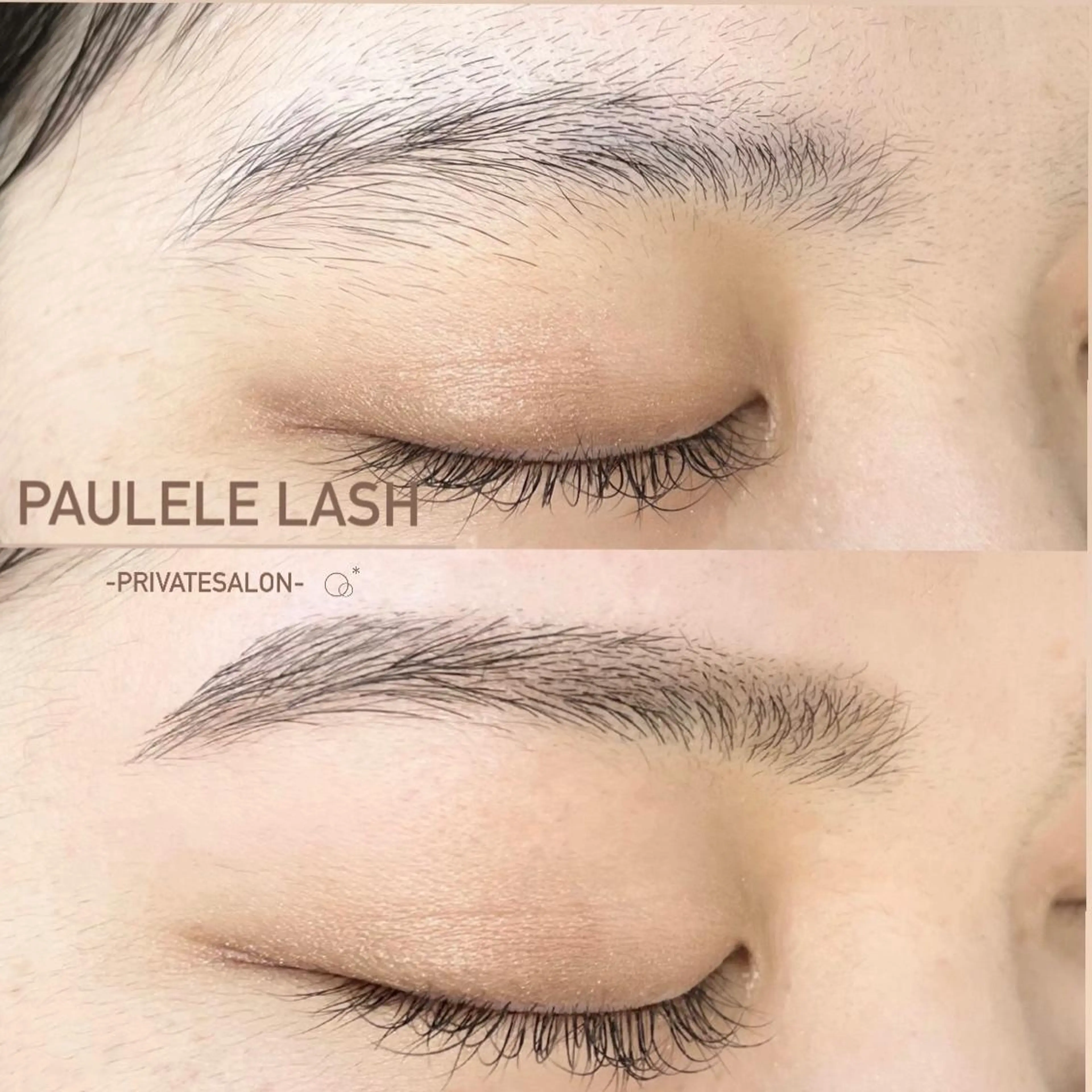 マツエク・マツパ ワックス脱毛 眉カット その他(アイブロウ) paulele所属・Paulele すぎ✳︎.のマツエク・マツパデザイン