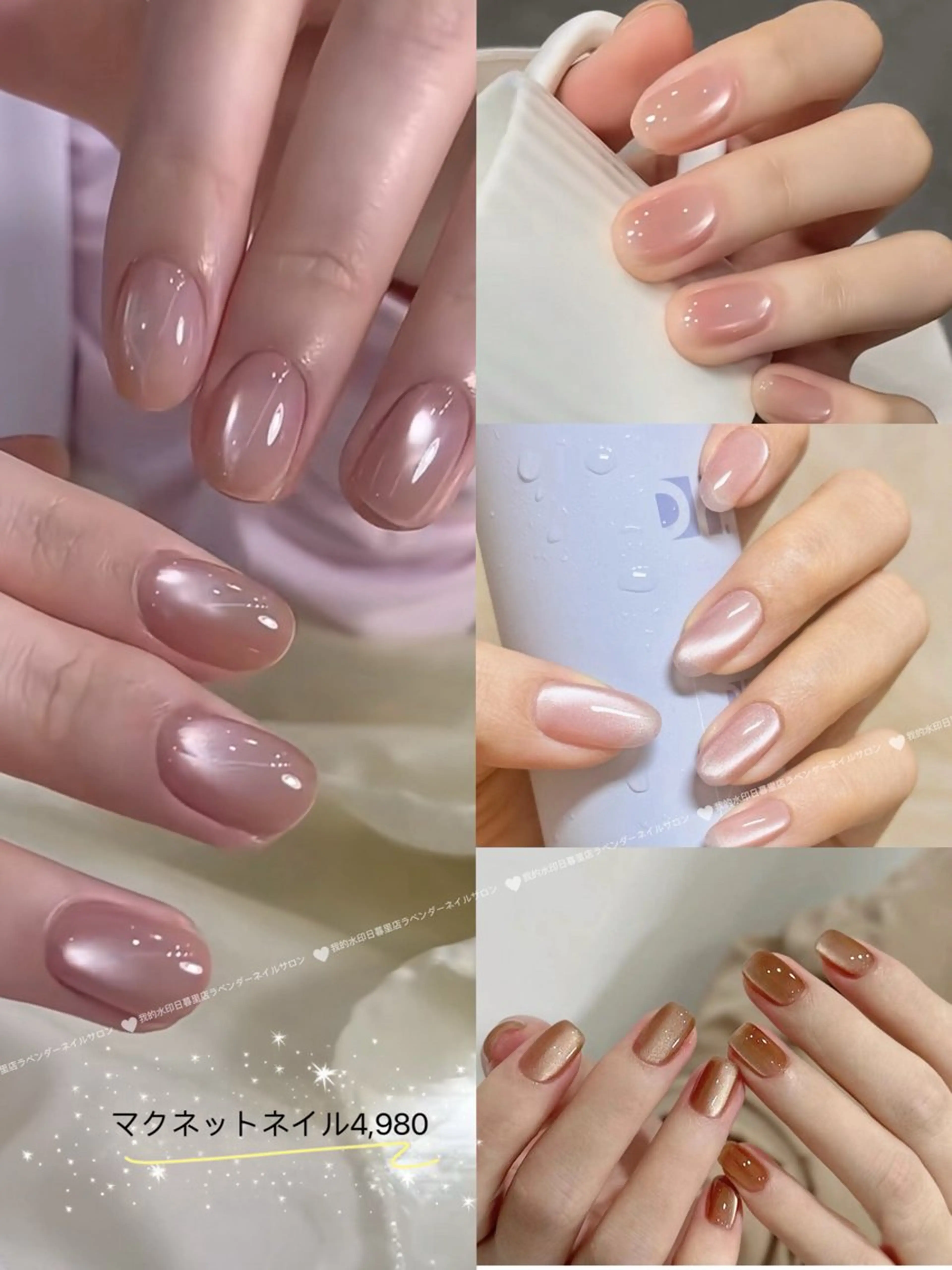 ネイル ハンドネイル lavender所属・日暮里🦋 ナナ【パラジェル店】のエステ・リラクイメージ