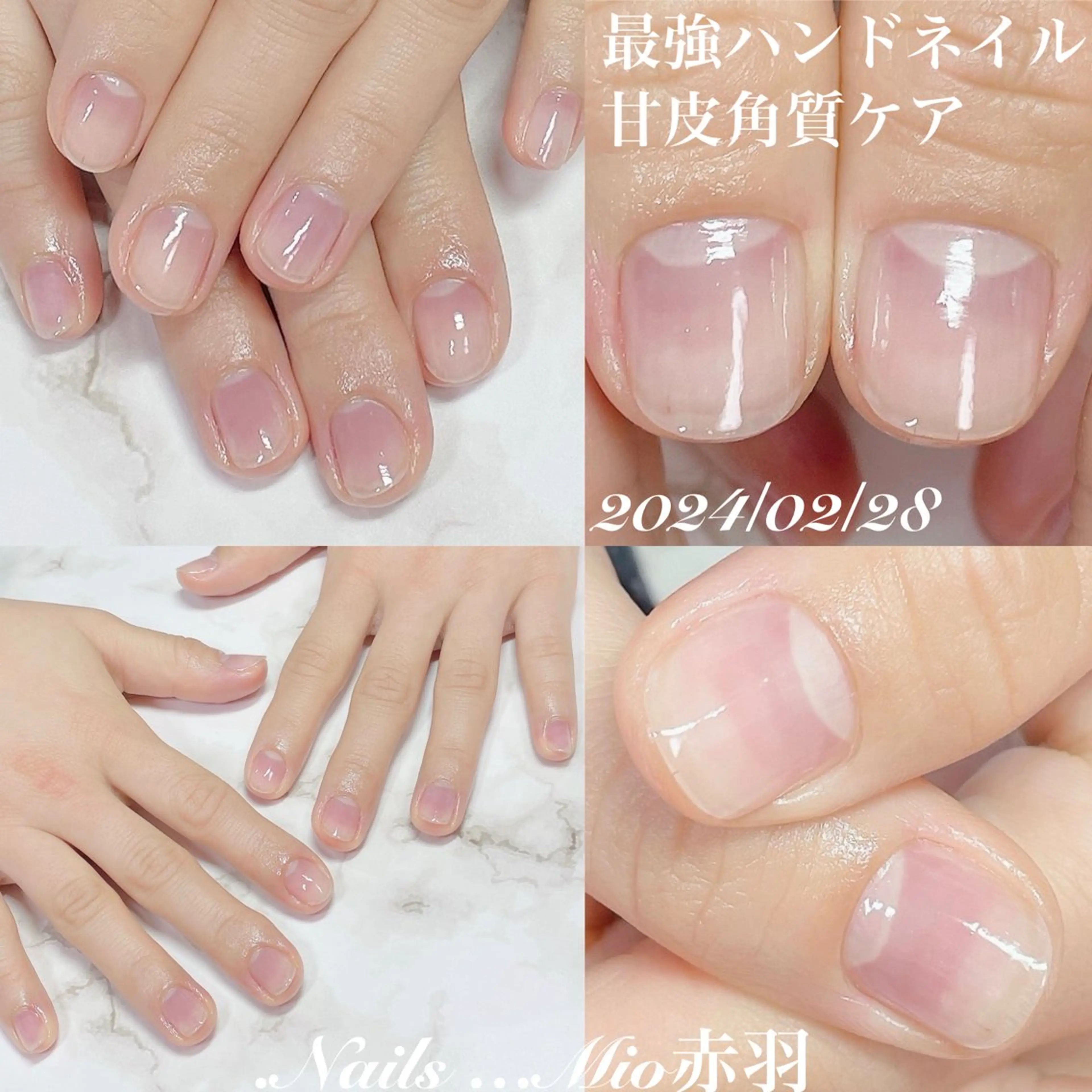 ネイル ジェルネイル .Nails Mio 赤羽西ネイルサロンのネイルデザイン