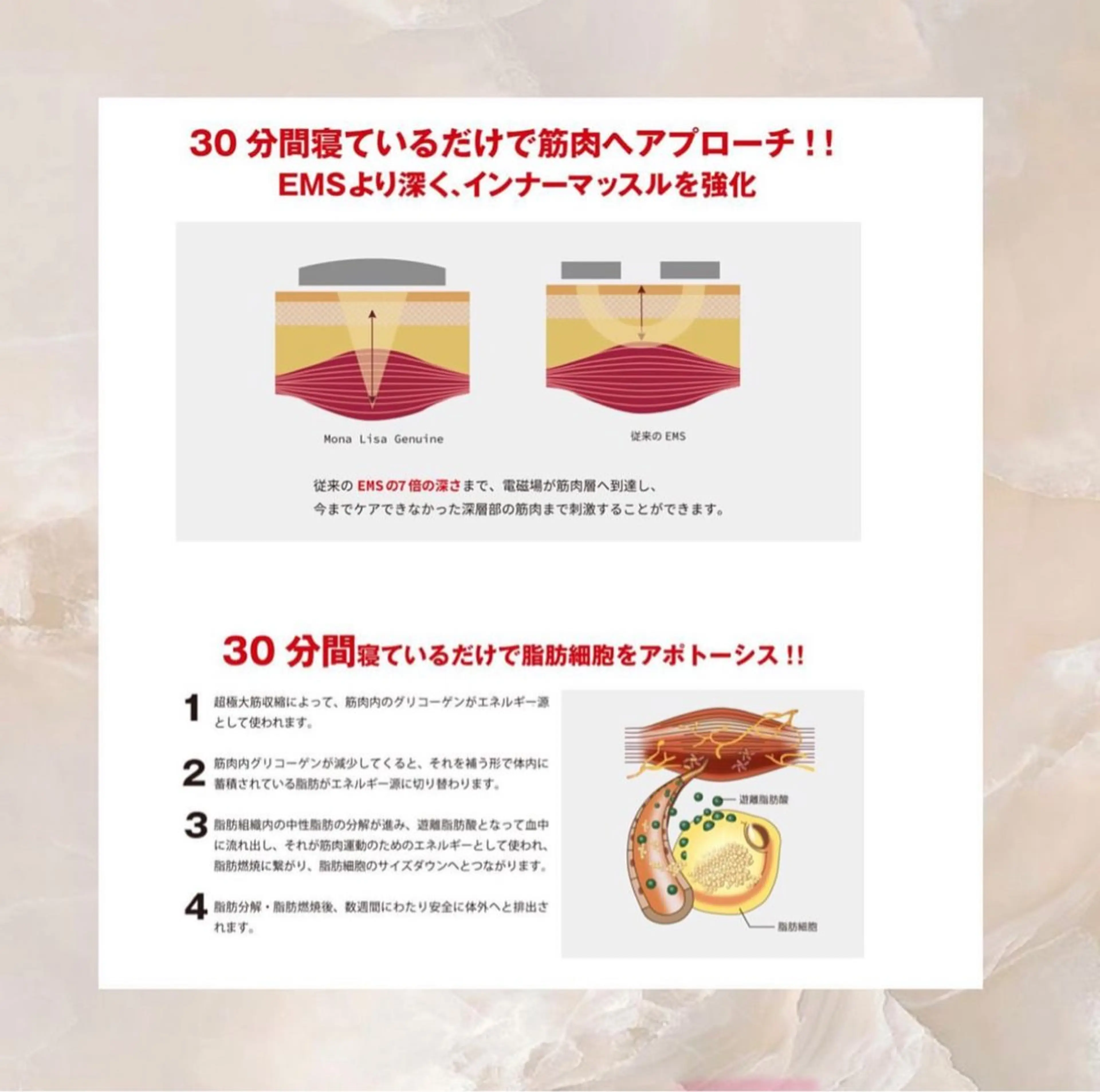 エステ 🦋肌質改善サロン. maho🦋のエステ・リラクイメージ