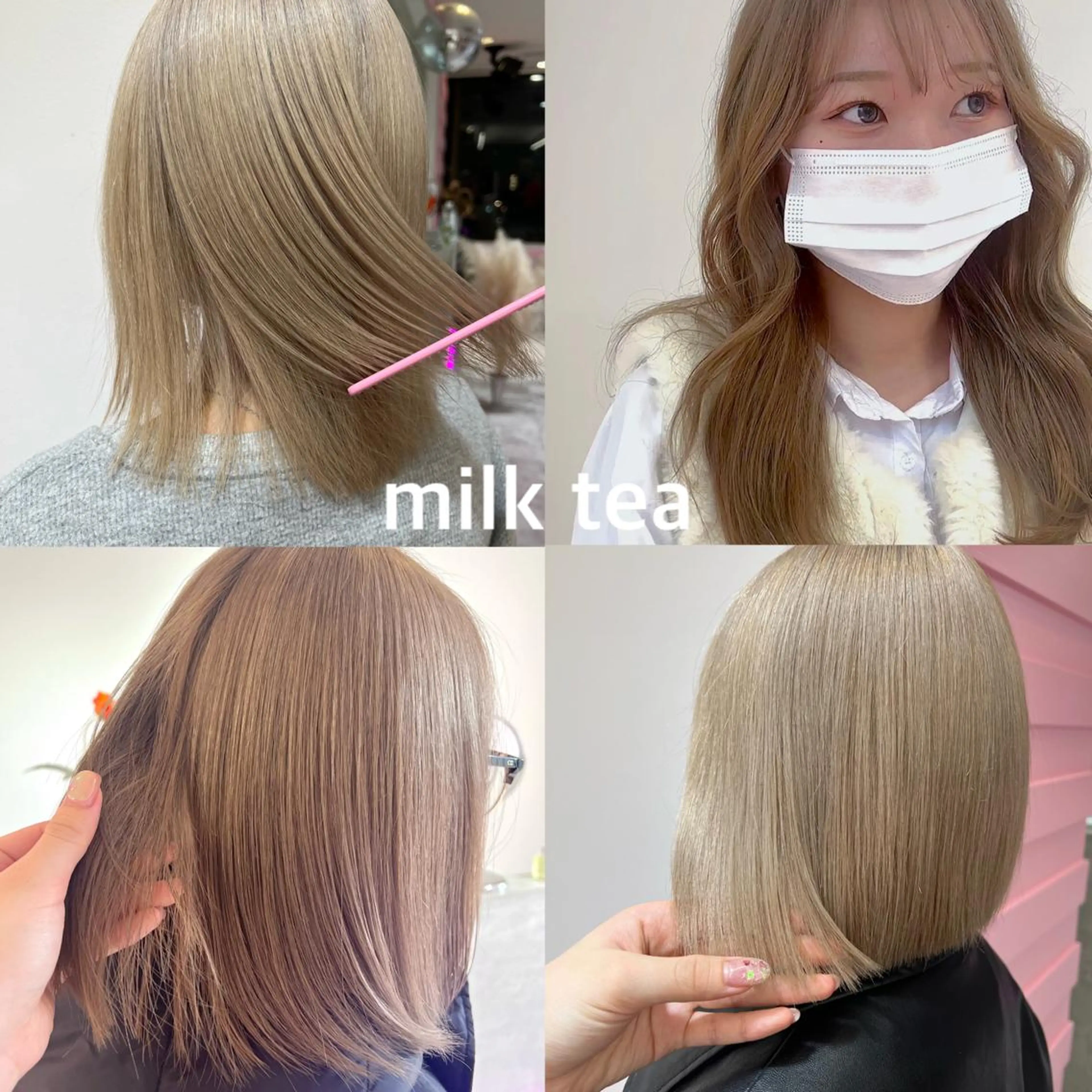 セミロング ハイトーン♡ブリーチ ♡エクステ♡nanaのヘアスタイル