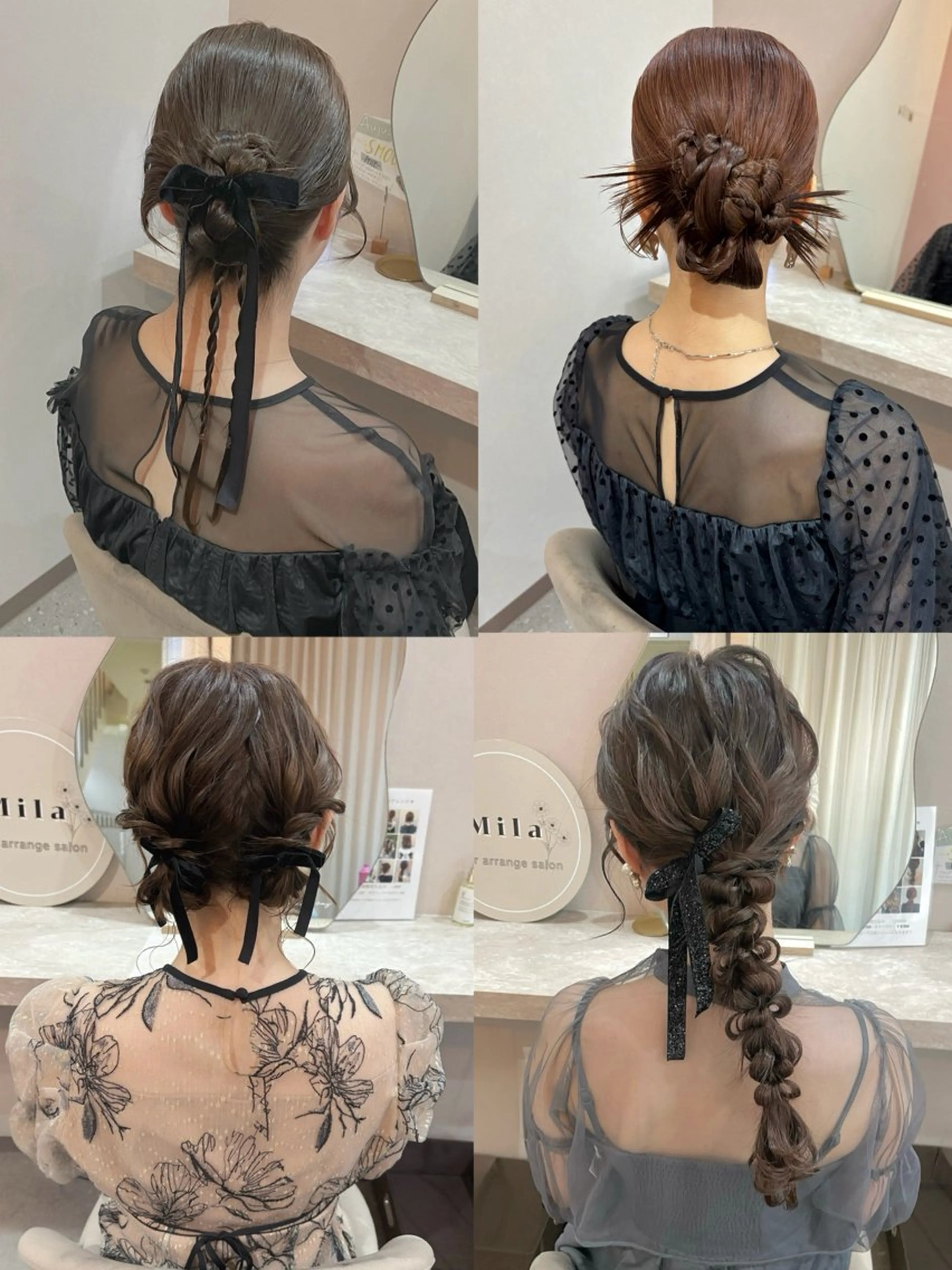 セミロング ヘアセット Mila chihiroのヘアスタイル
