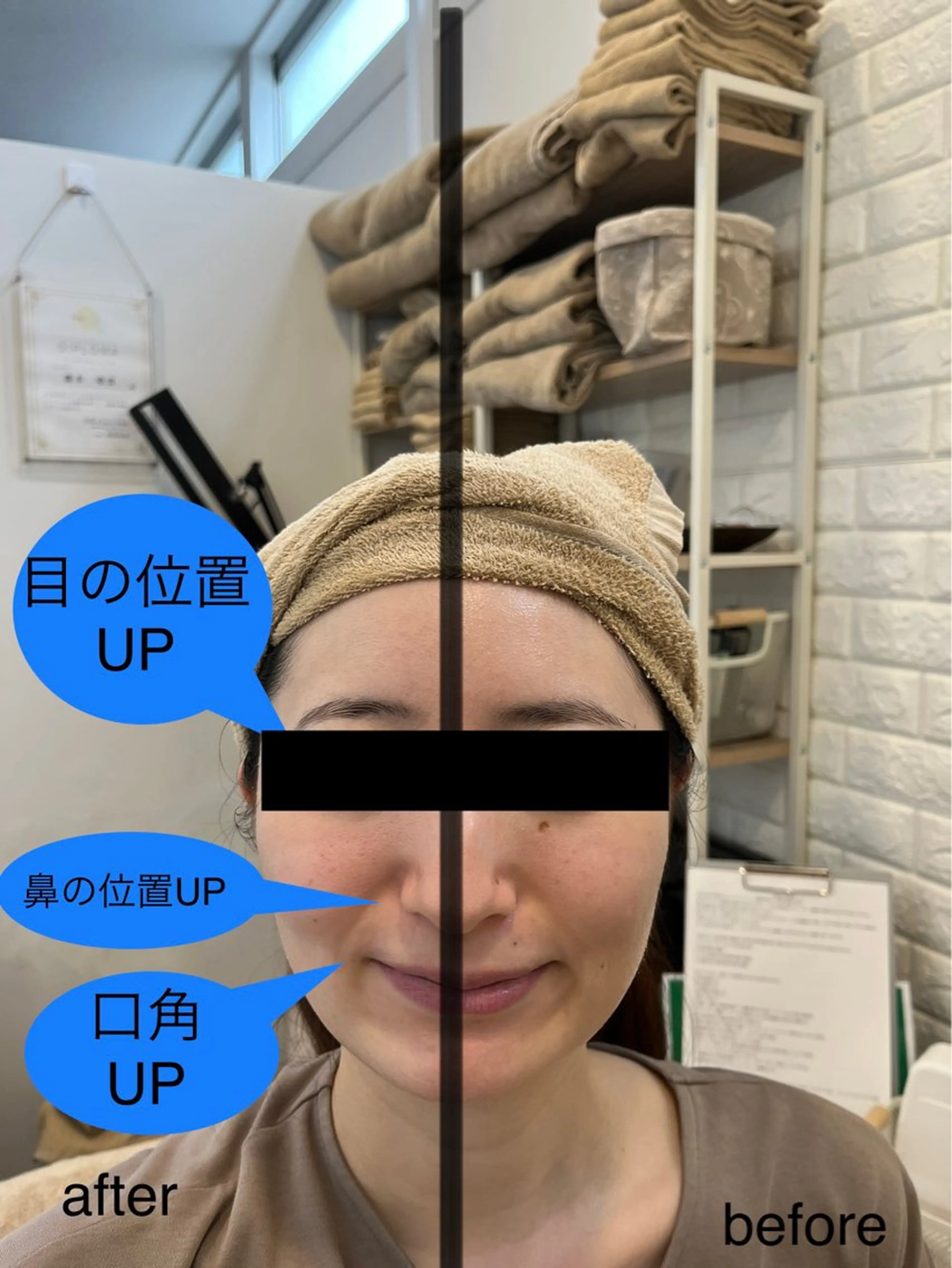 XXXY'S　COLOR FEEL　facial & nail所属・サイズカラーフィール おまみのエステ・リラクイメージ