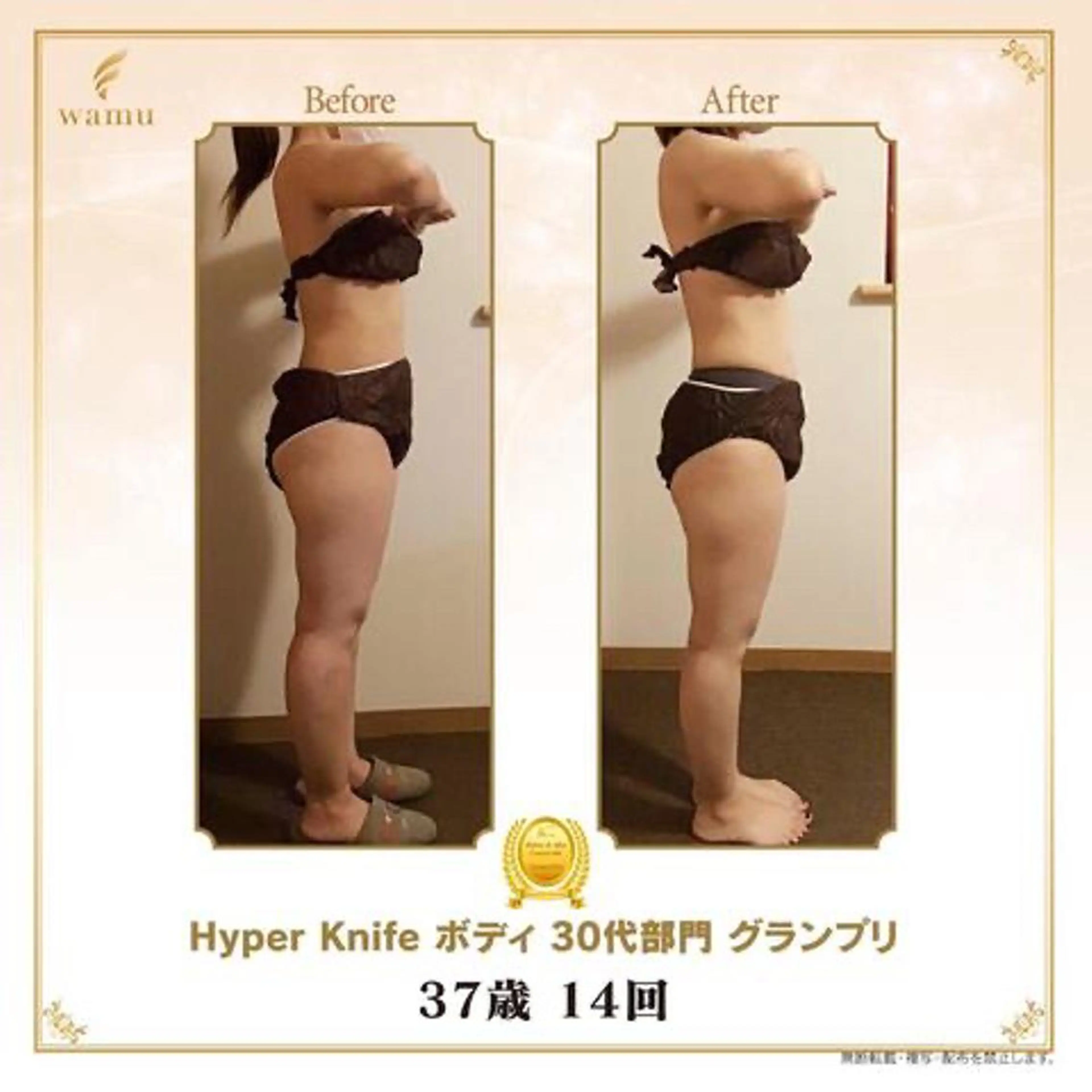 Day. aoyamaのマツエク・マツパデザイン