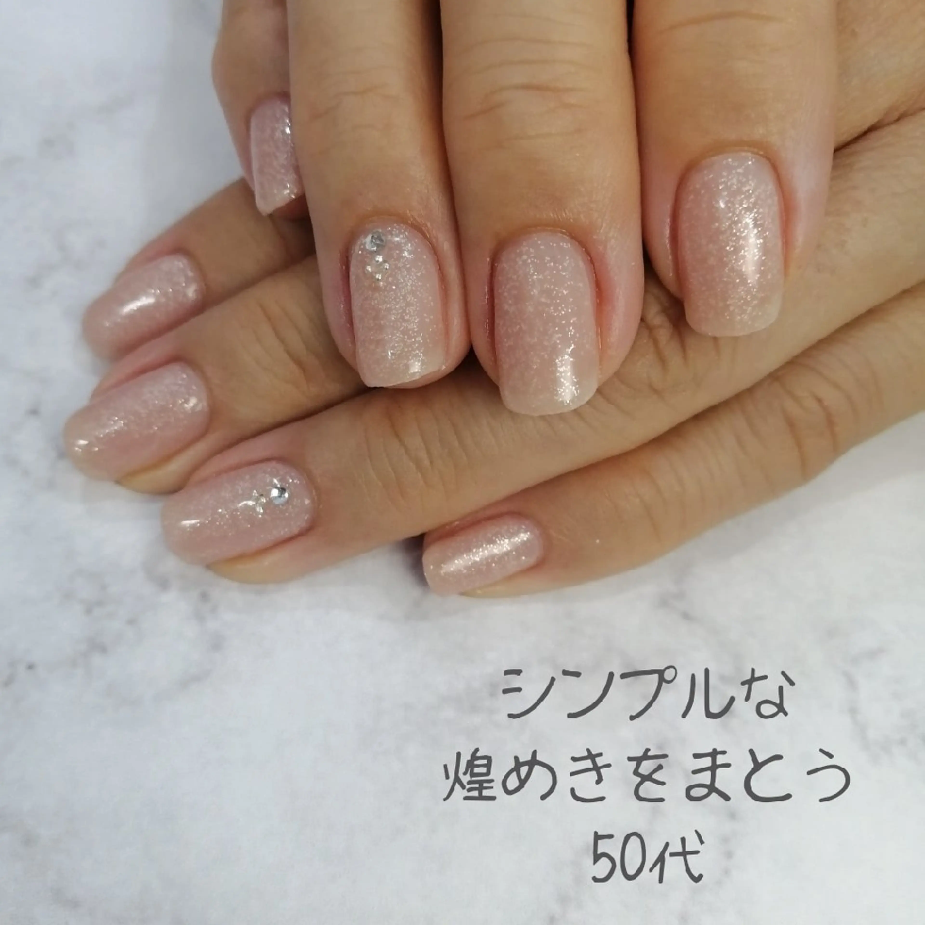 ネイル コエリネイル &エステのネイルデザイン