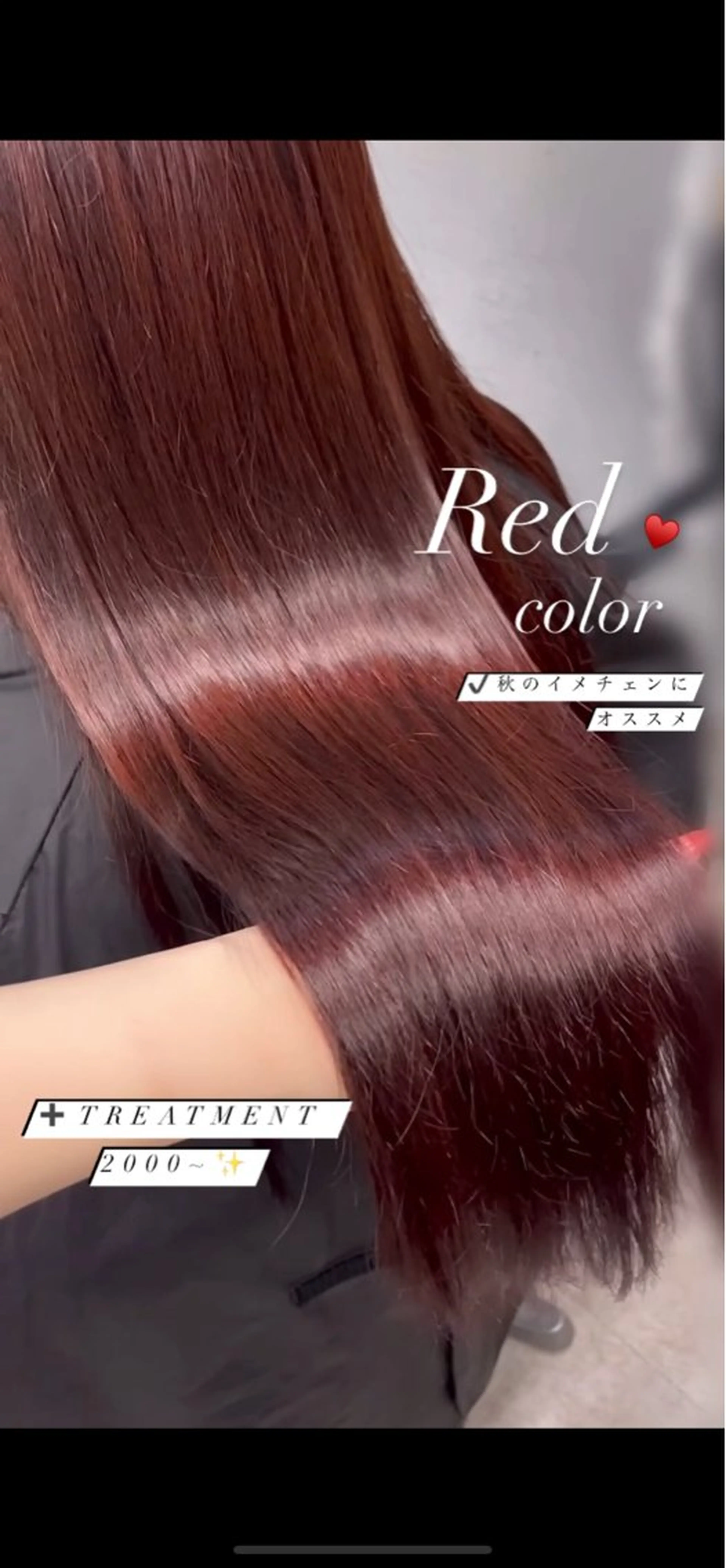 ロング haruna🤍 中韓mix✨のヘアスタイル