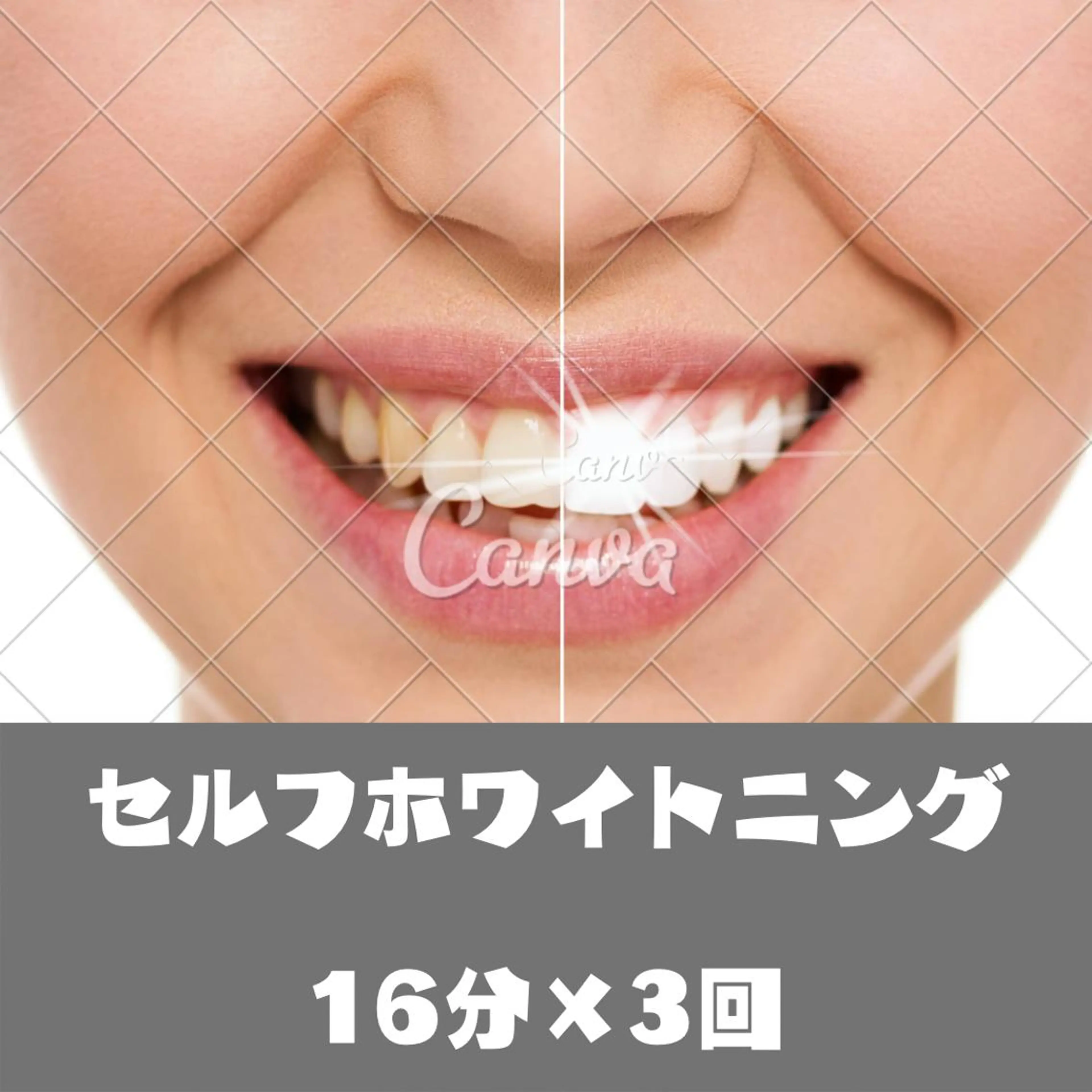 20代の味方都度払い salonLEPIAのエステ・リラクイメージ