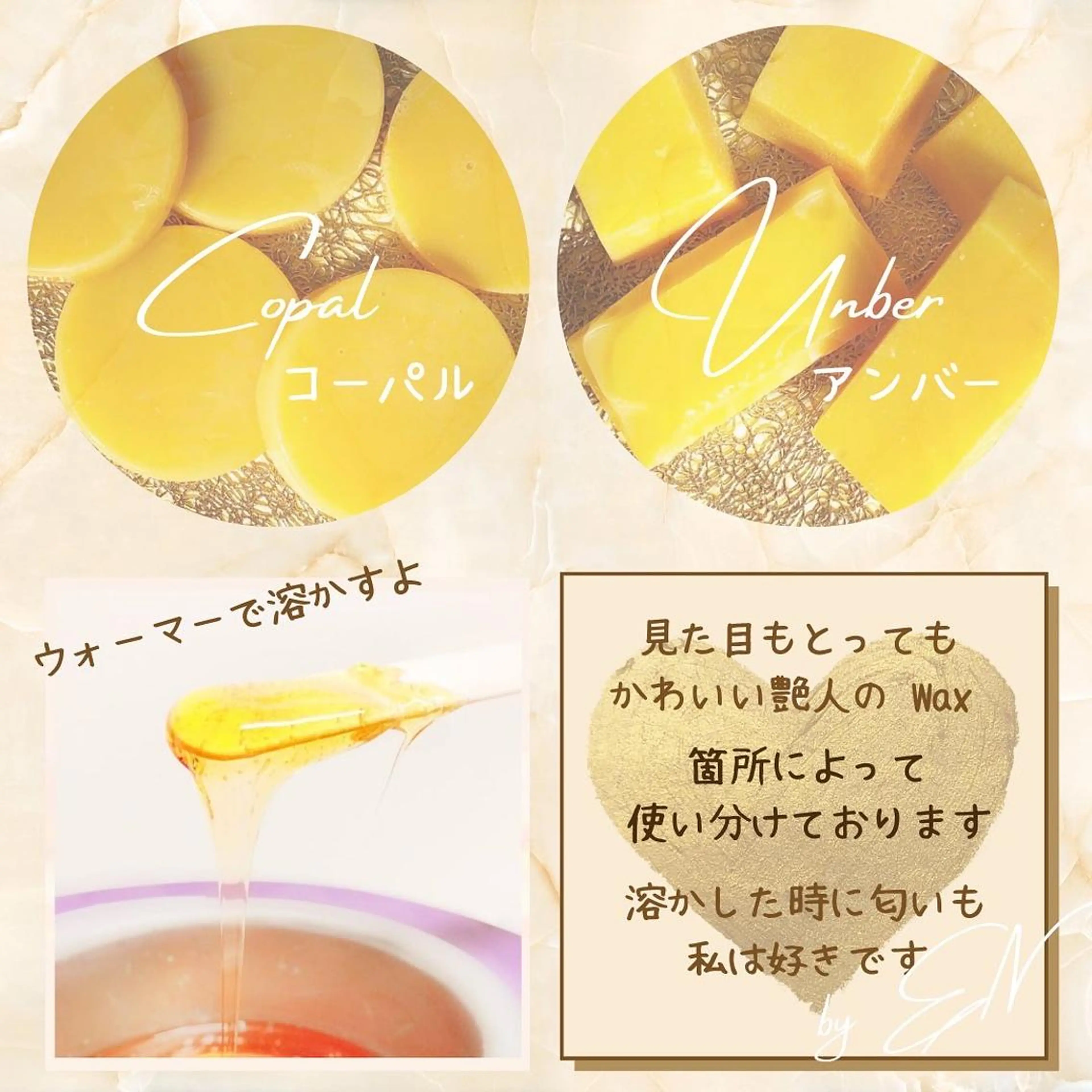 Nail&Wax by ENのネイルデザイン