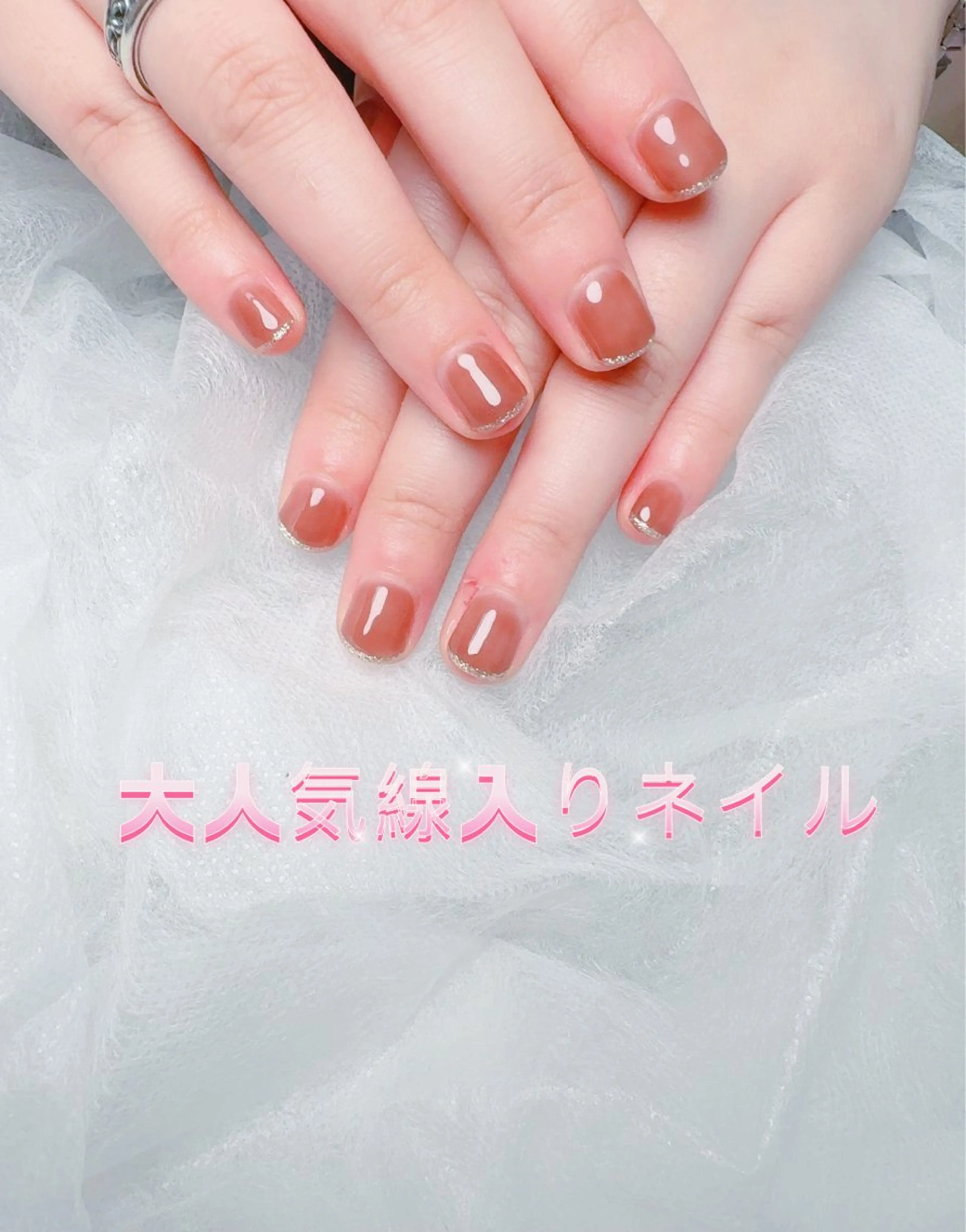 ネイル pink ladyサロン所属・べ にのネイルデザイン