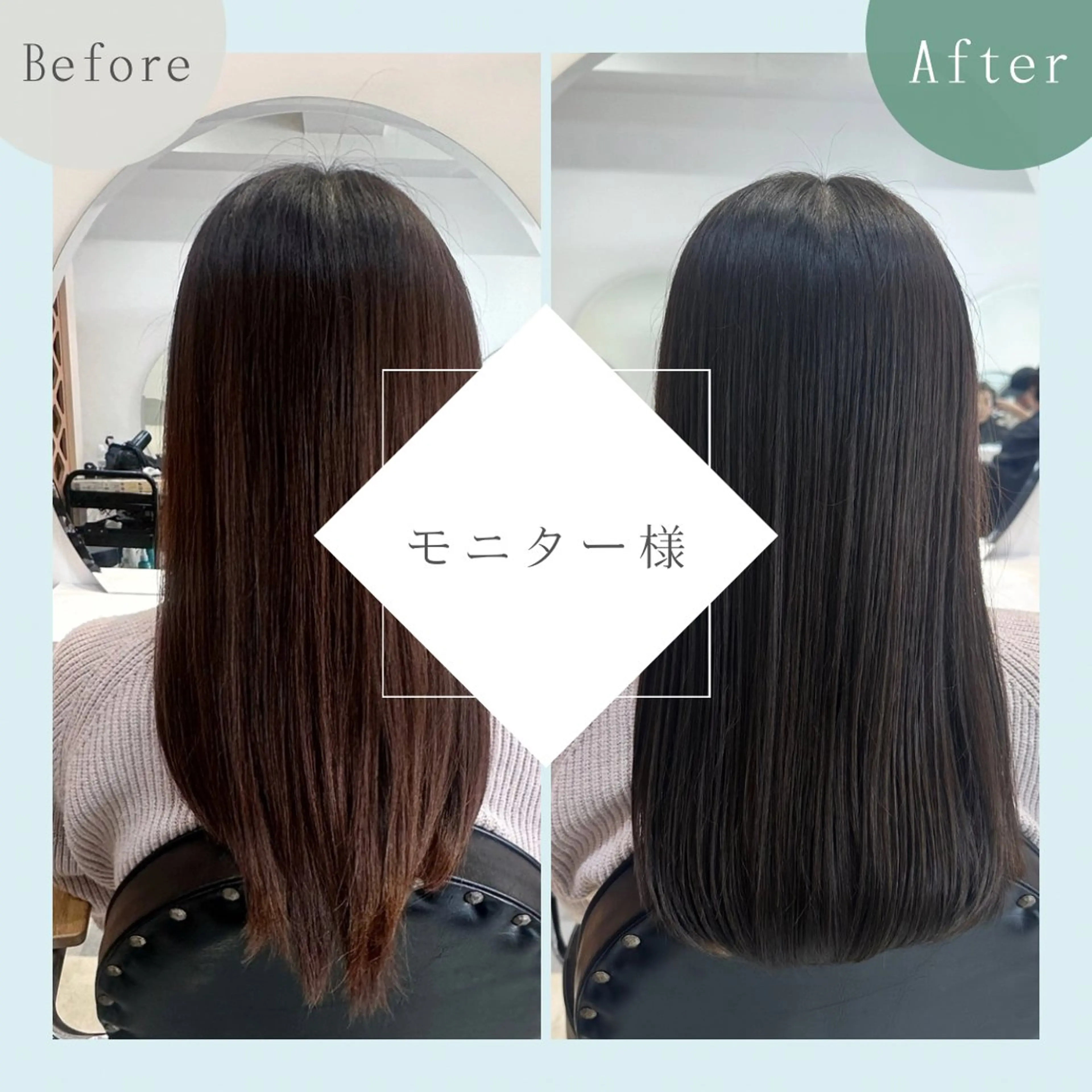 セミロング カラー セミロングパーマ ベージュカラー 透明感カラー オリーブベージュ オリーブカラー カット ヘアカラー トリートメント 🍀木金限定🍀@ マンツーマンサロンのヘアスタイル