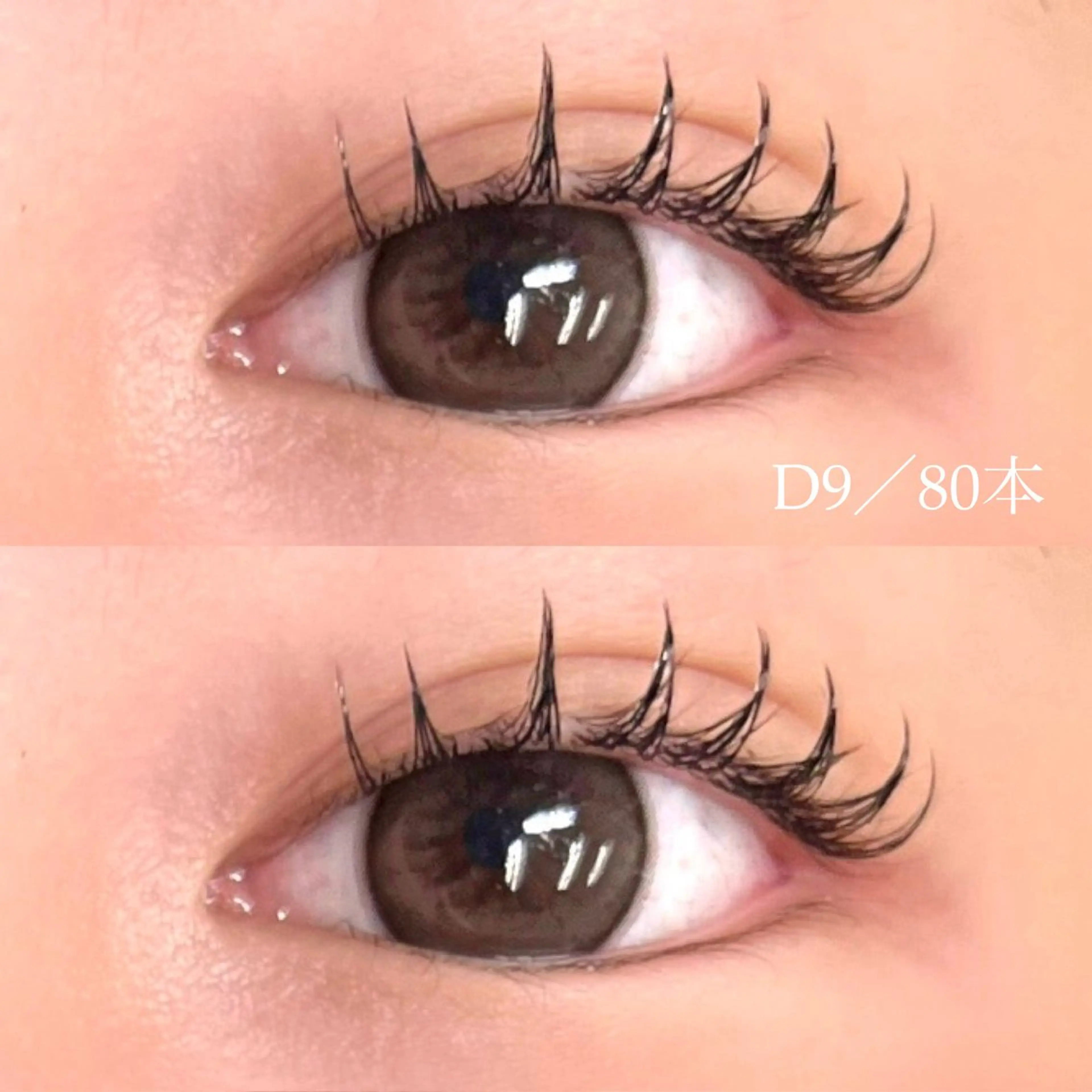 マツエク・マツパ マツエク eyelash salon AREY所属・AREY 齊藤のマツエク・マツパデザイン