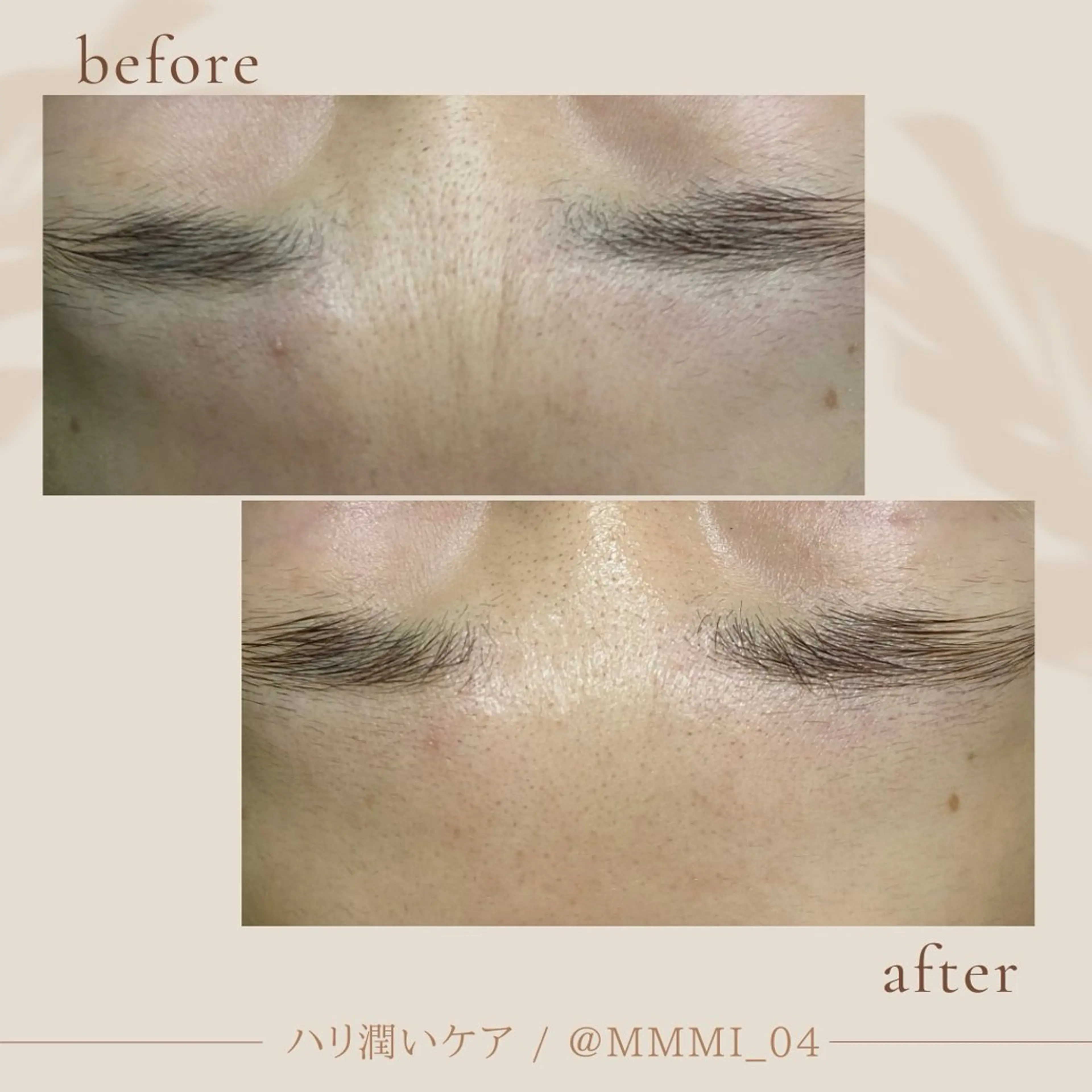 デ・アイム新潟北所属・サイトウ .のエステ・リラクイメージ