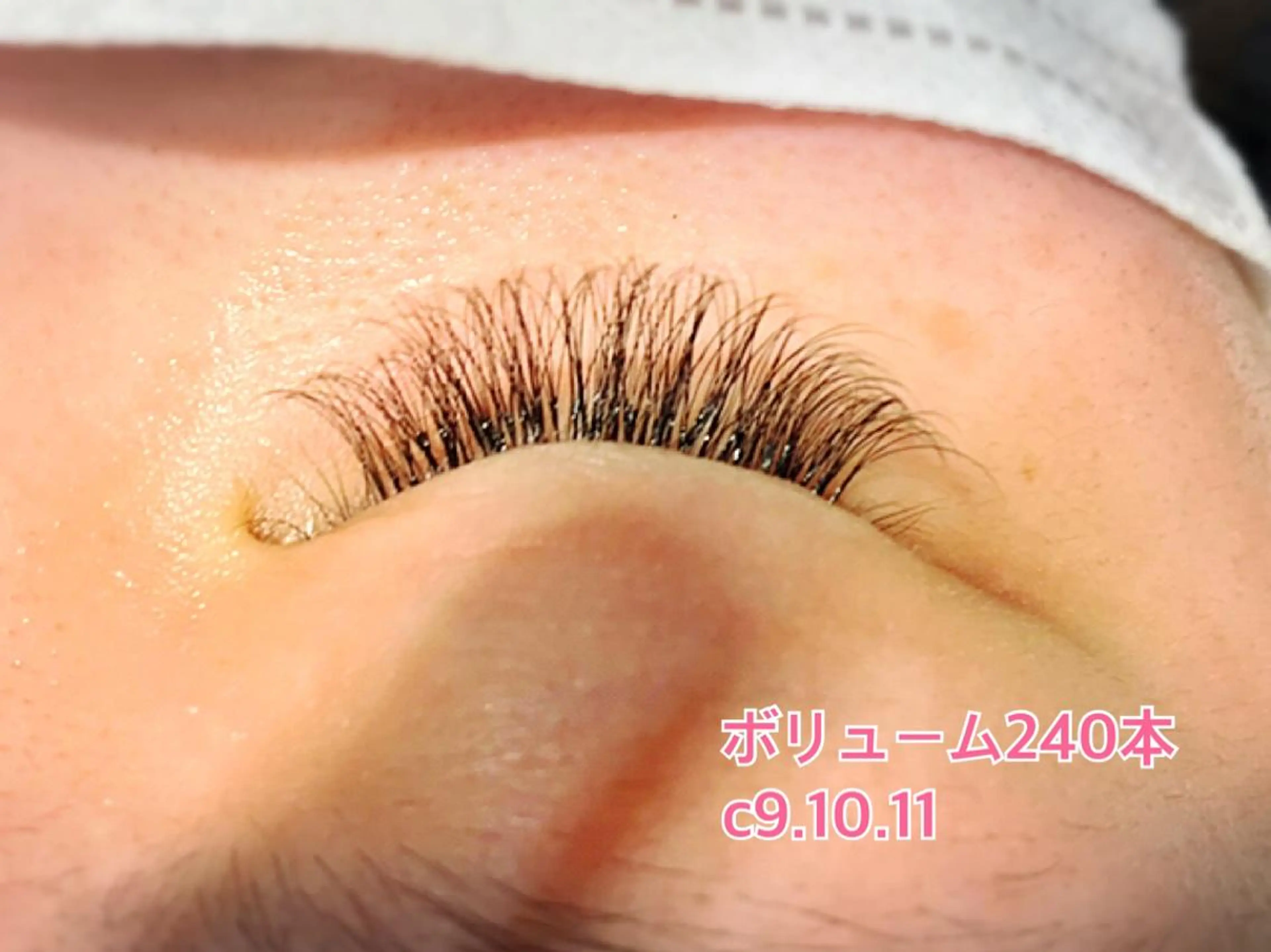 マツエク・マツパ まつげと眉のお店 Nerine【ネリネ】所属・まつげと眉のお店 Nerineのマツエク・マツパデザイン