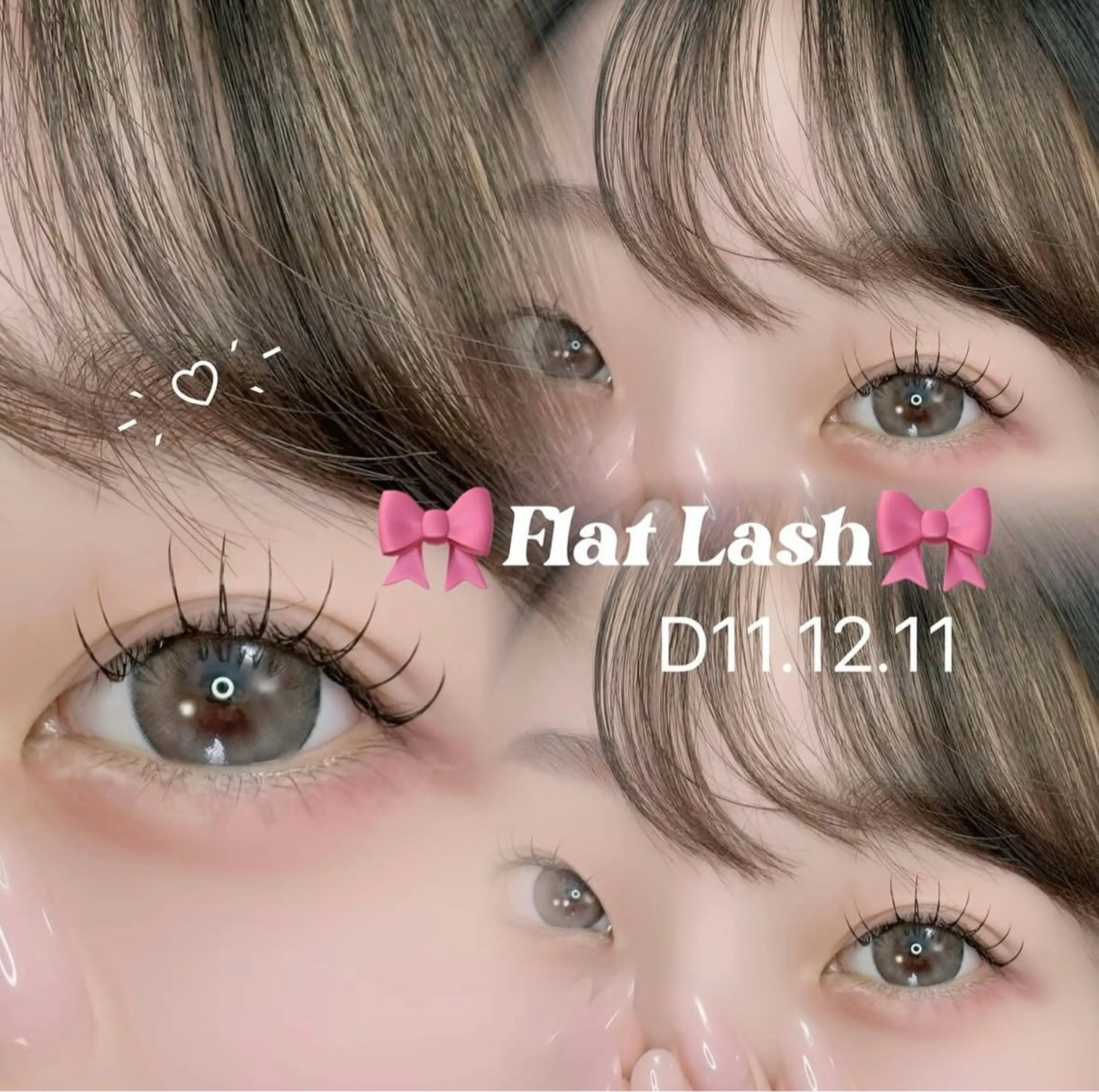 マツエク・マツパ 🩷Kawada Tiara🩷のマツエク・マツパデザイン