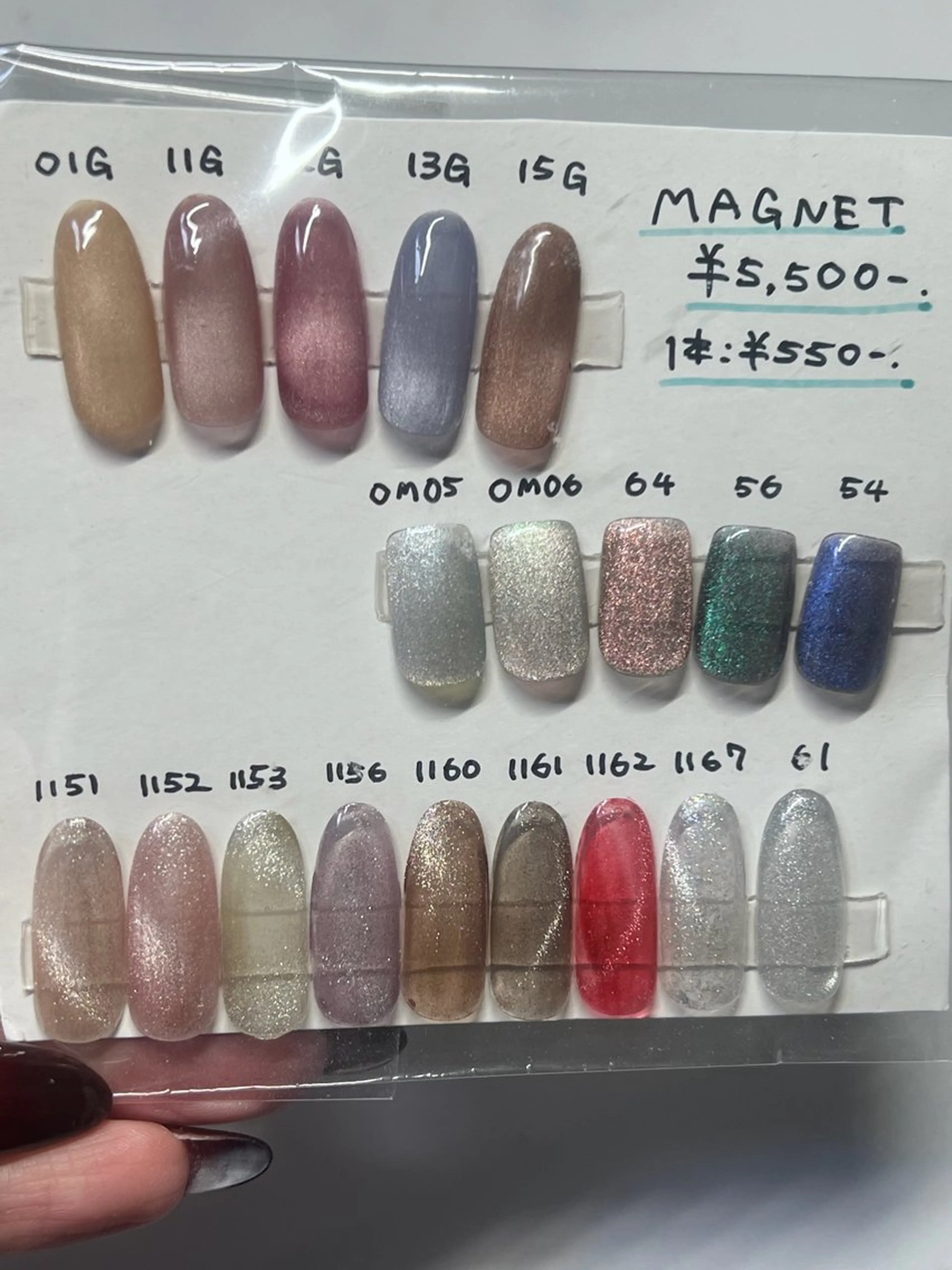 ネイル 自由が丘サロン AYAME💅のネイルデザイン