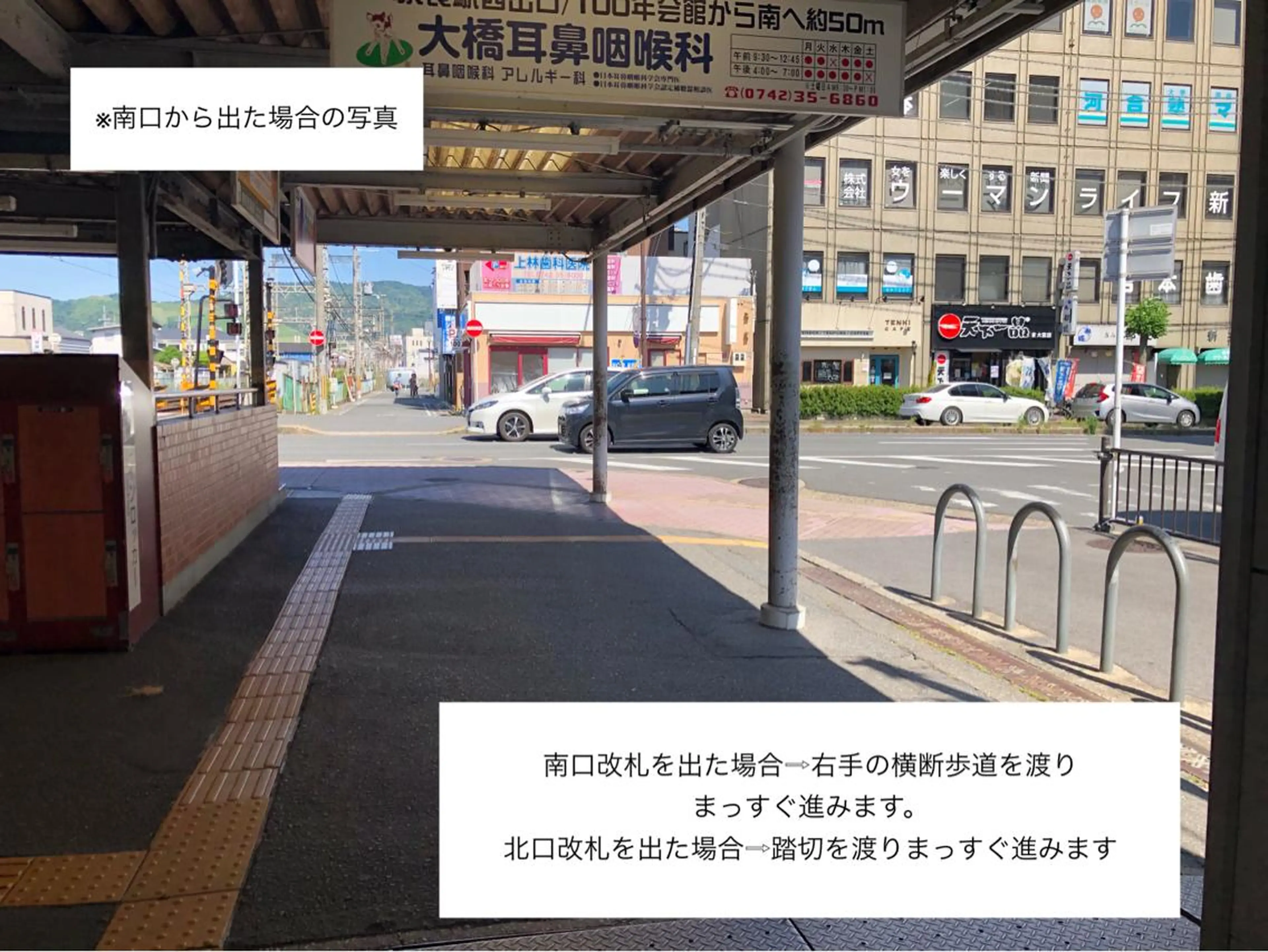 ブラジリアンシュガーリング専門店NALA所属・シュガーリング 専門店『NALA』のエステ・リラクイメージ