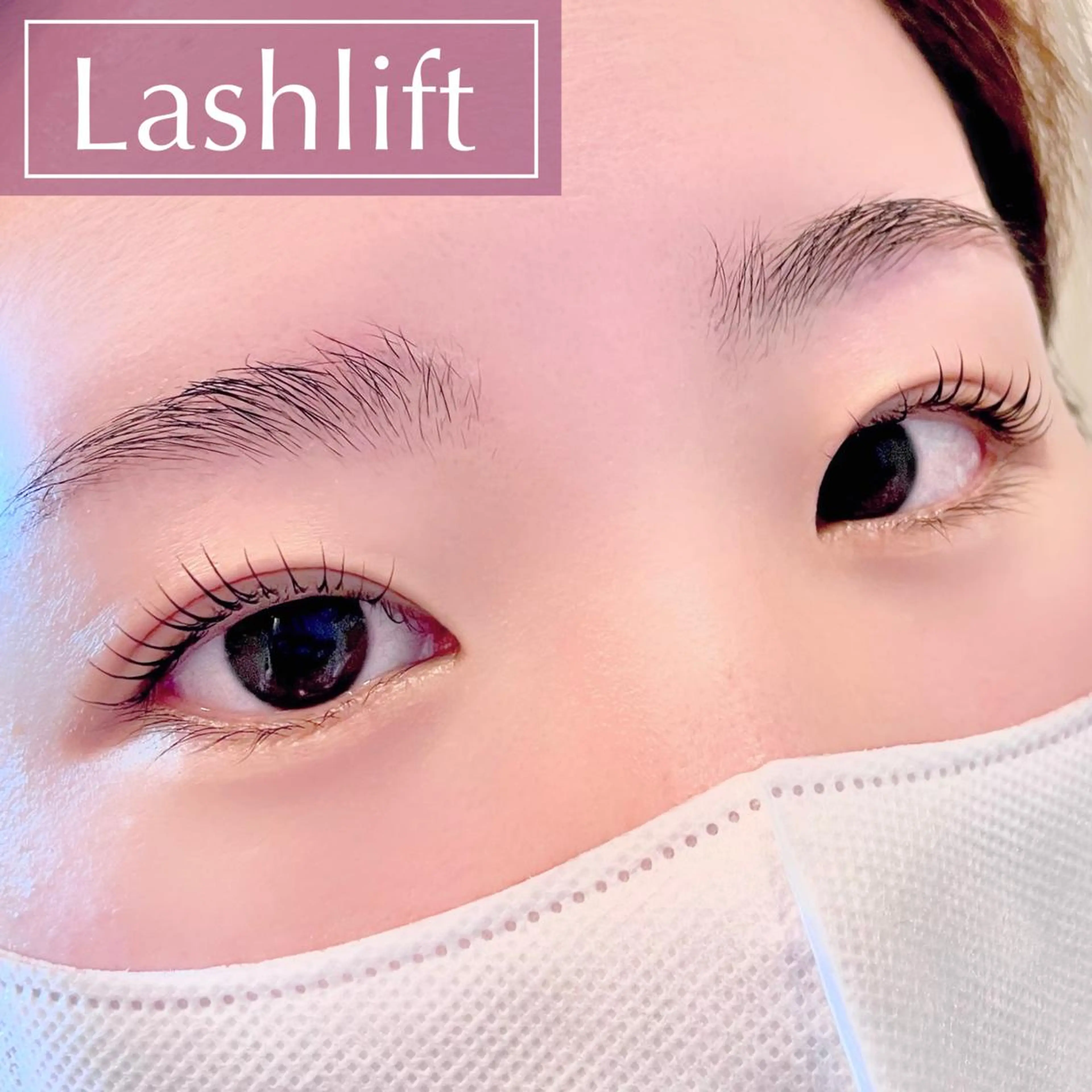 マツエク・マツパ マツパ Shell  eyelash所属・Shell 自由が丘のマツエク・マツパデザイン