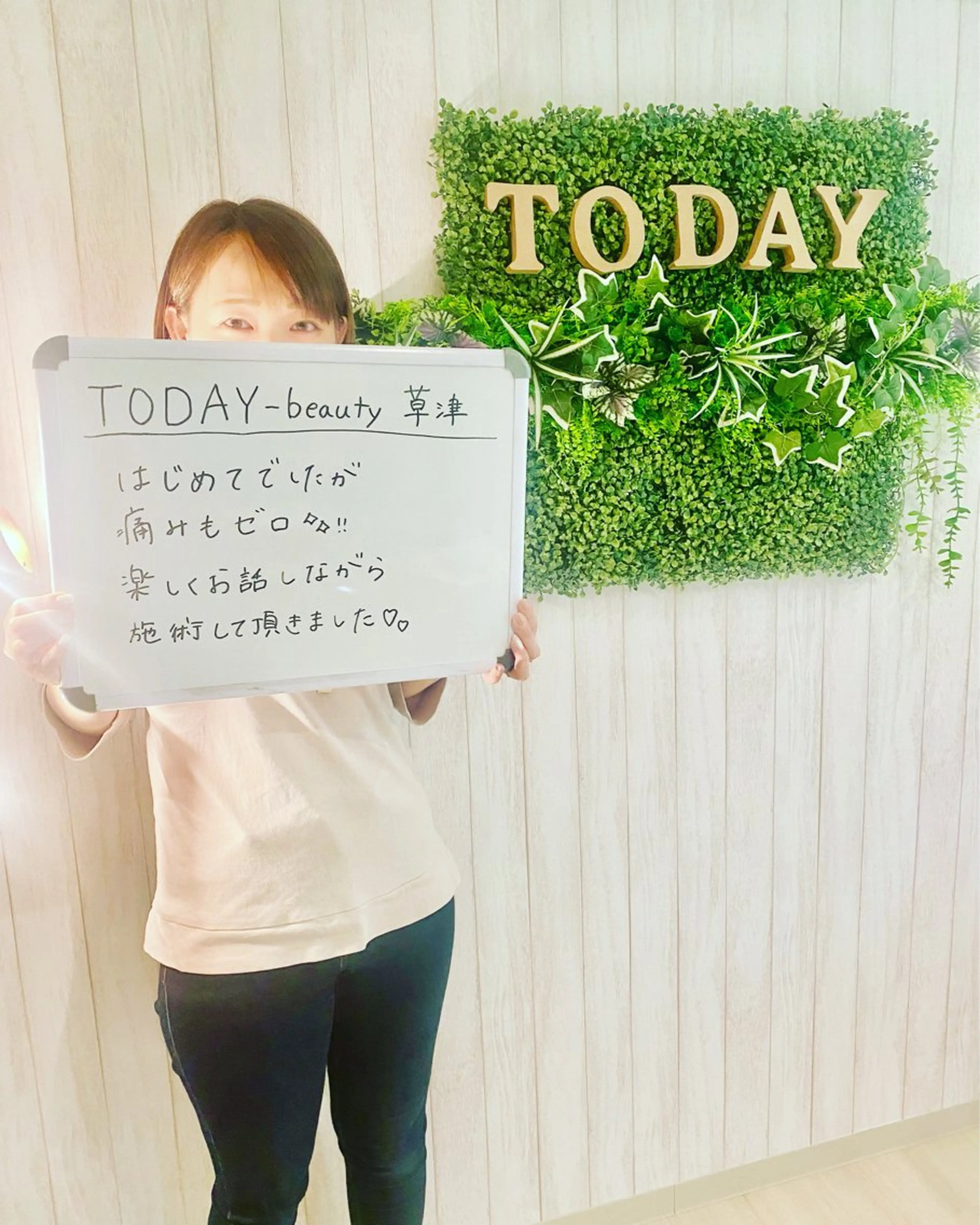 TODAY-beauty所属・都度払い脱毛 サロンjunkoのエステ・リラクイメージ