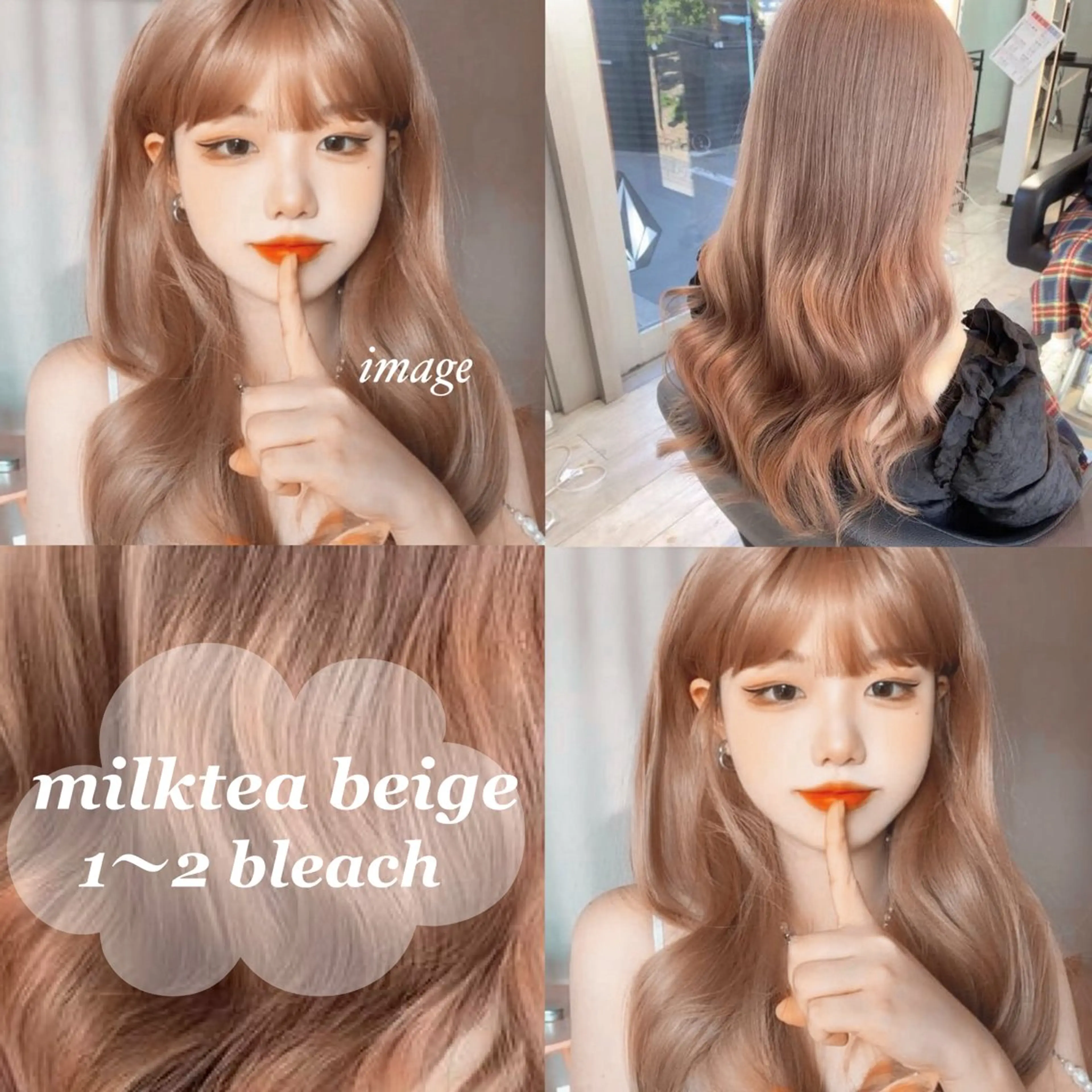 ロング カラー ブリーチ/髪質改善/ 透明感カラー/暖色のヘアスタイル