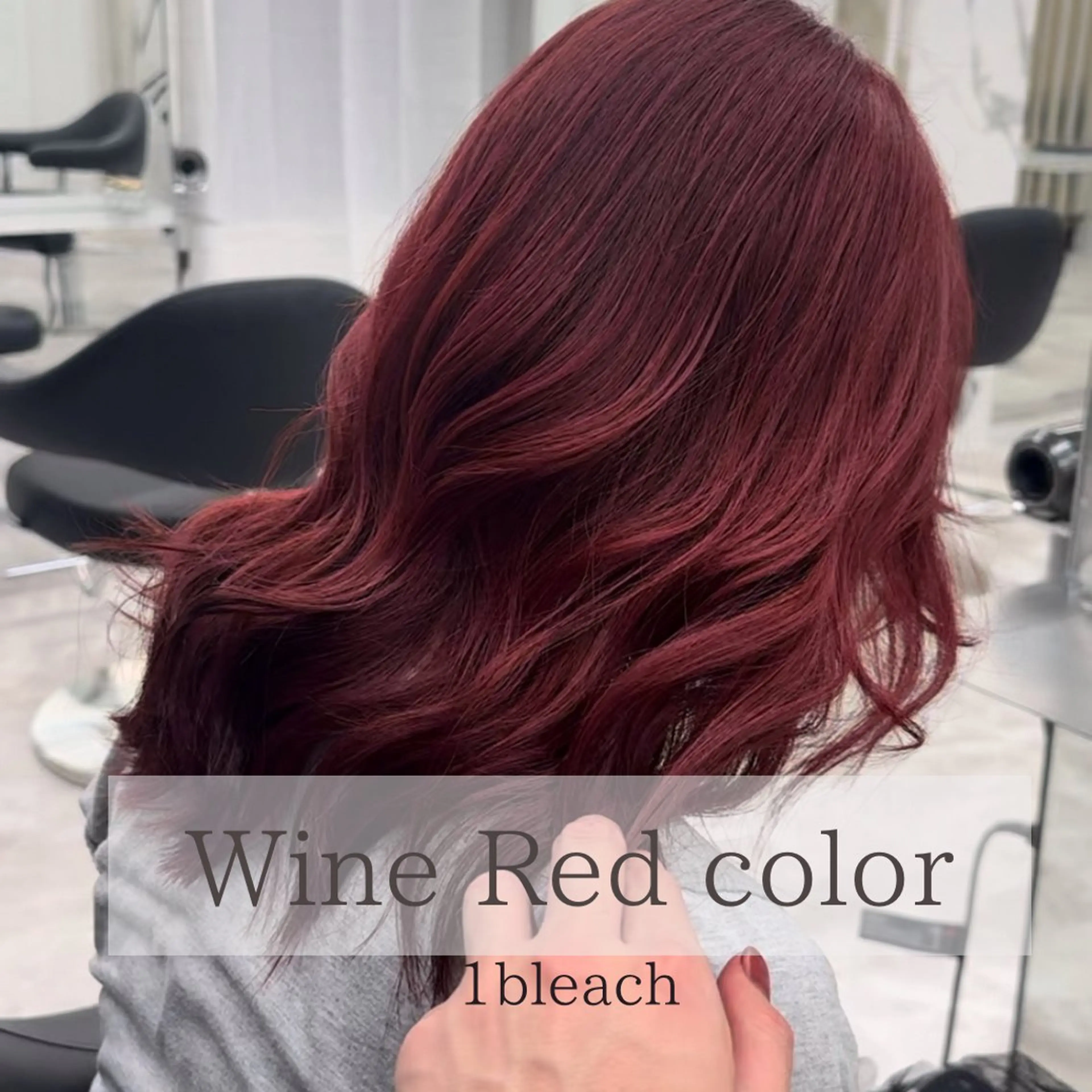 セミロング ETOILE所属・レイヤーカット 海老原寛大のヘアスタイル