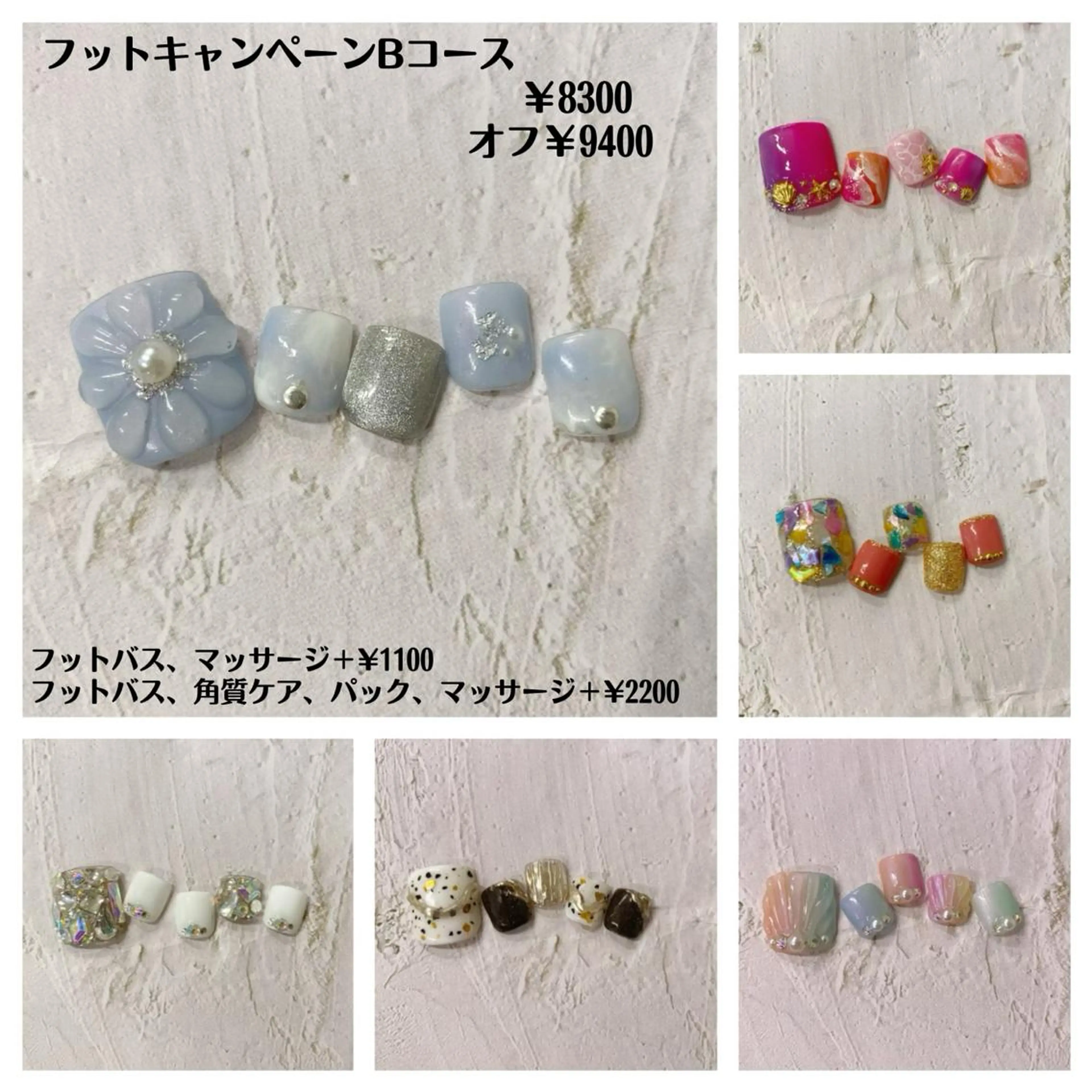 ネイル クリアネイル フットネイル 氷ネイル・うるうるネイル キラキラネイル 韓国ネイル melu所属・melu yukikoのネイルデザイン