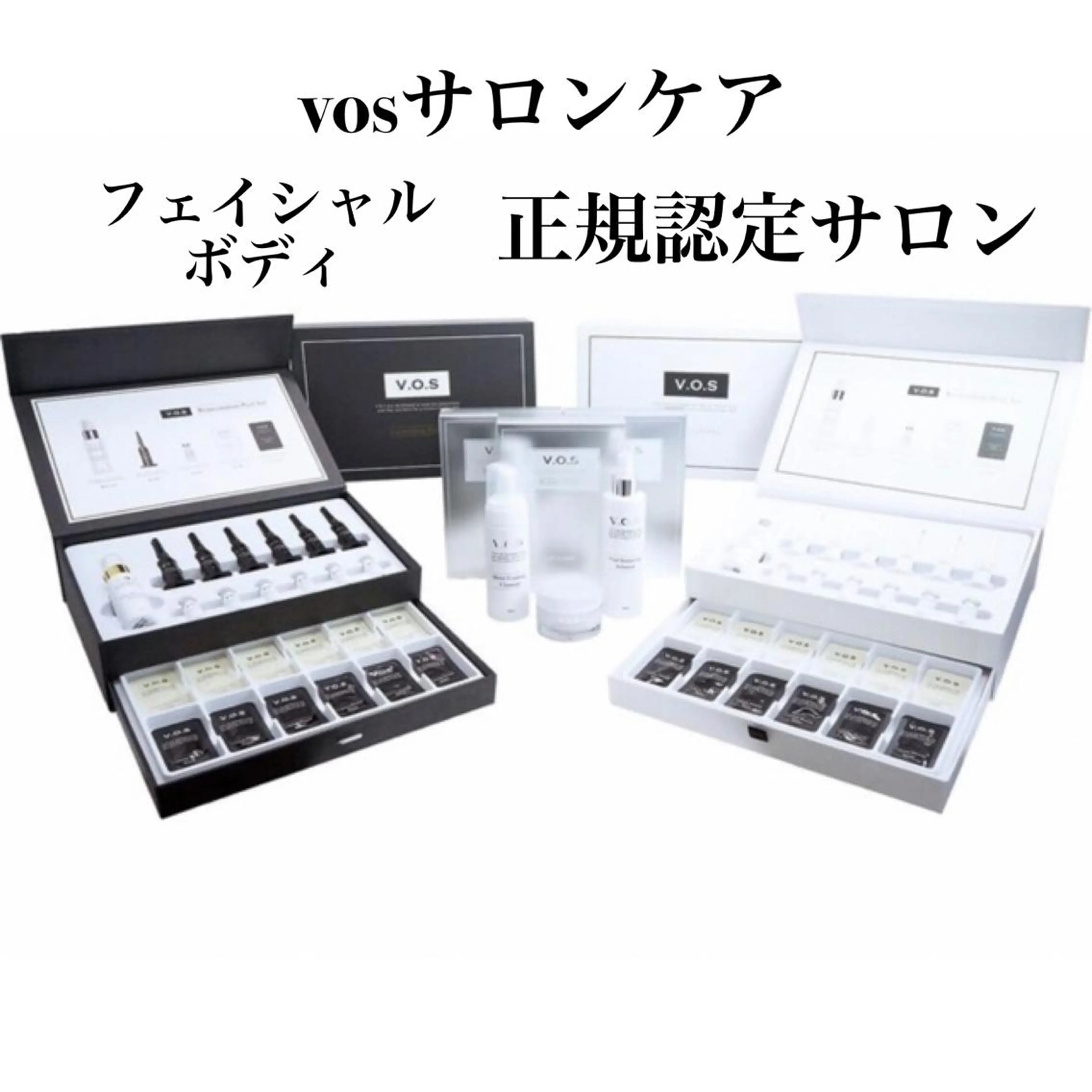 private salon Dea_maris シュガーリング&パーソナルボディケア所属・シミ改善・韓国肌管理 ボディメイク痩身のその他イメージ