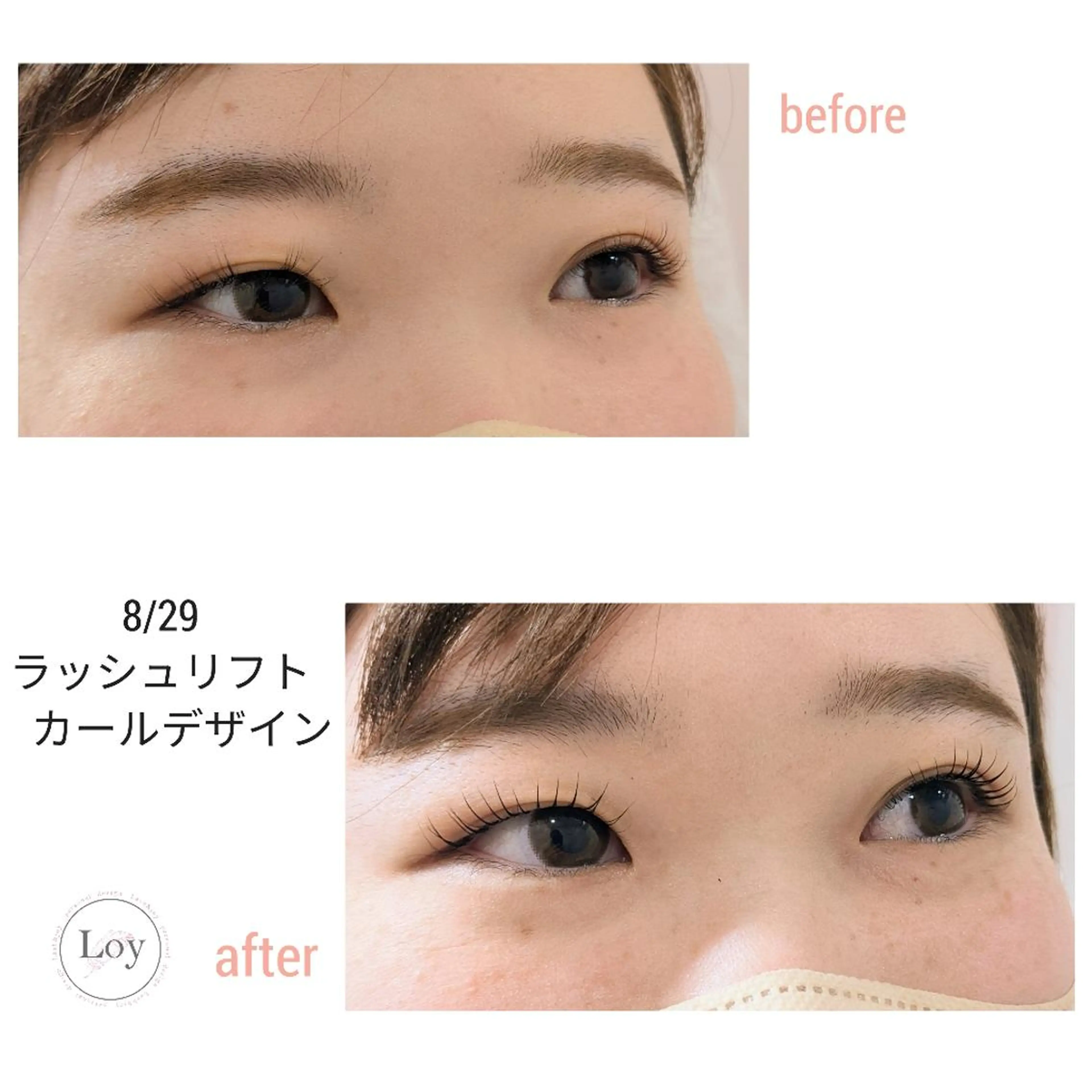 マツエク・マツパ Loy所属・Loy　原田千春  のマツエク・マツパデザイン