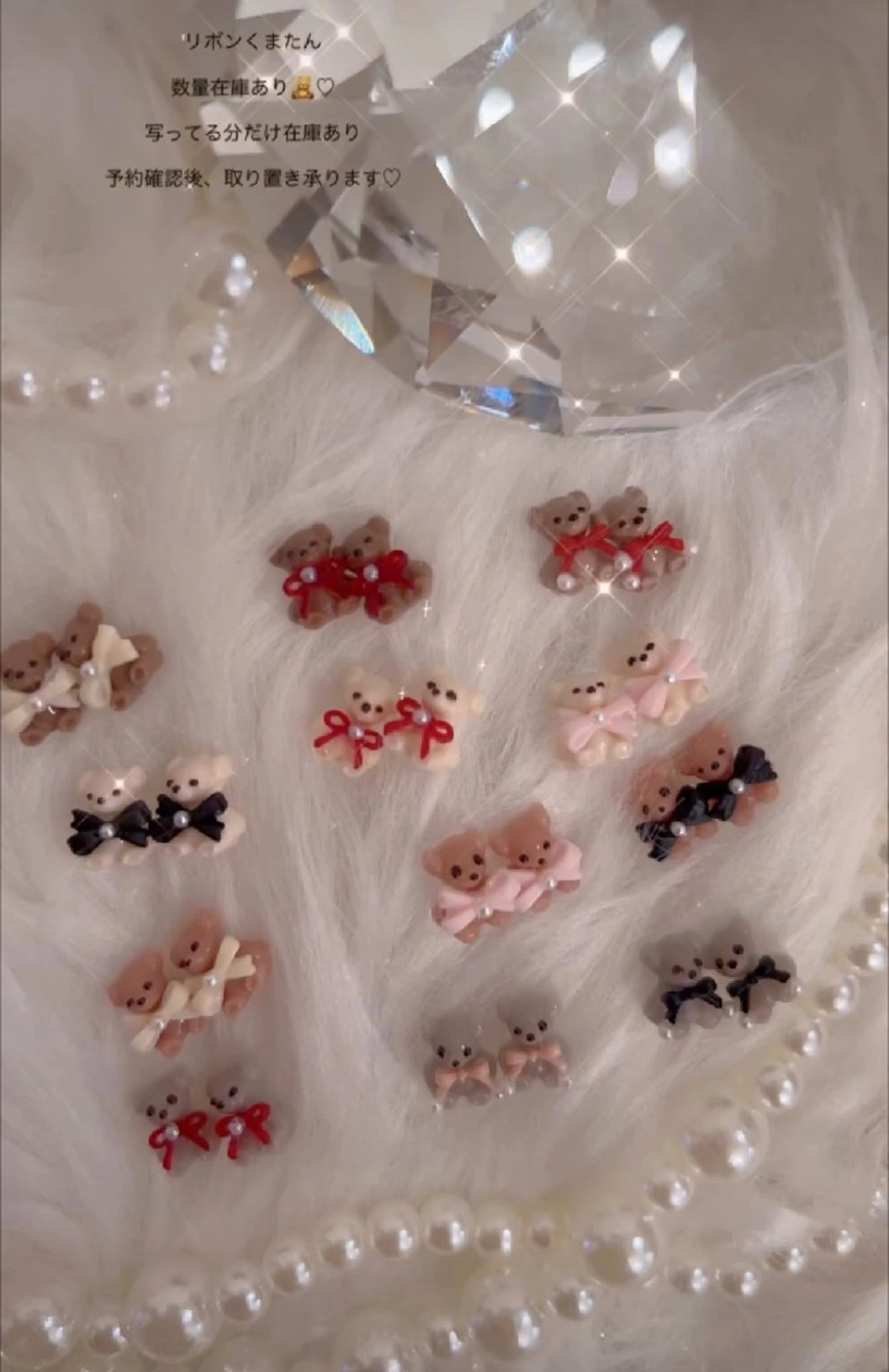 ネイル I LOVE ME NAIL.。.:*♡のネイルデザイン