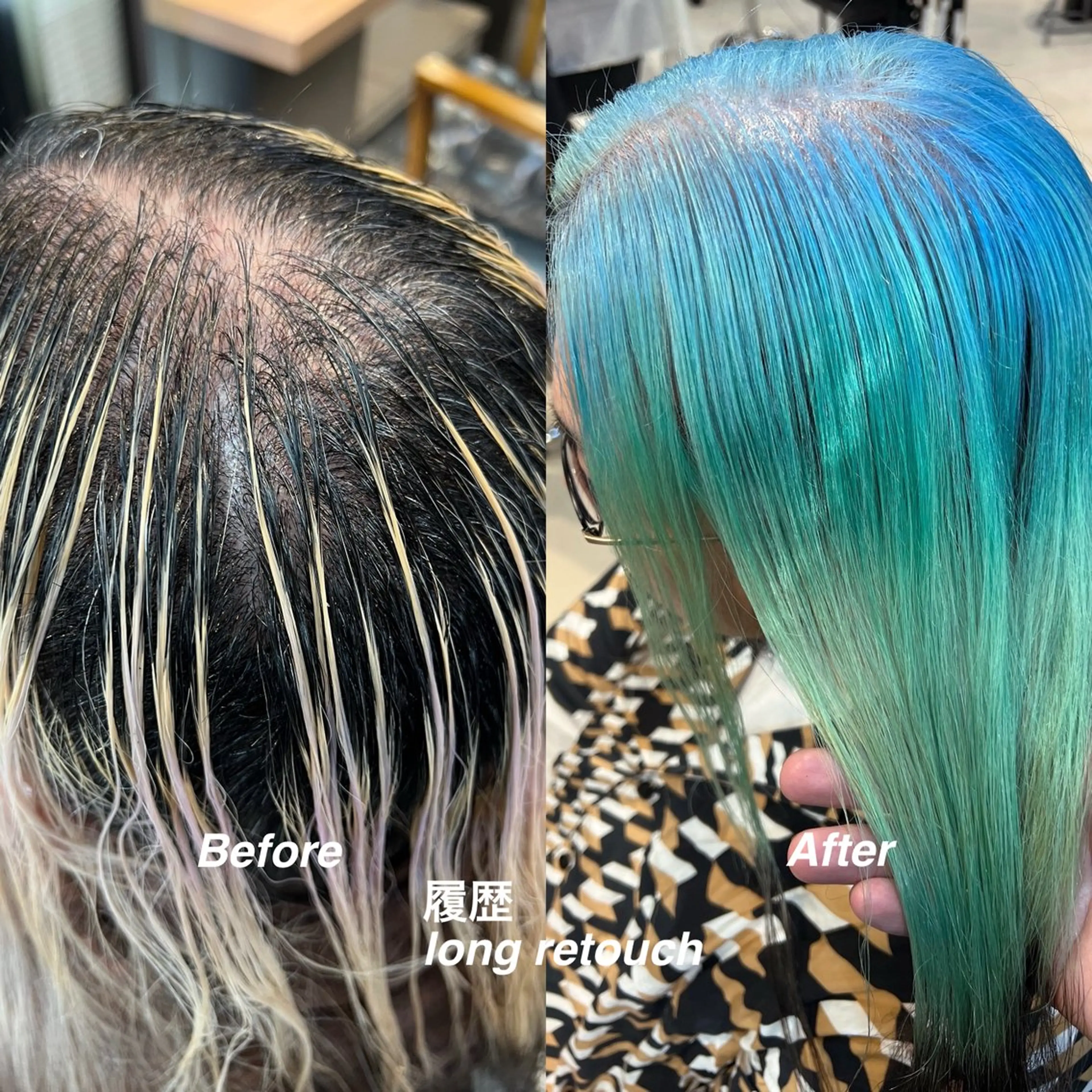 ロング カラー ブリーチ デザインカラー ロング daiki 原宿のヘアスタイル