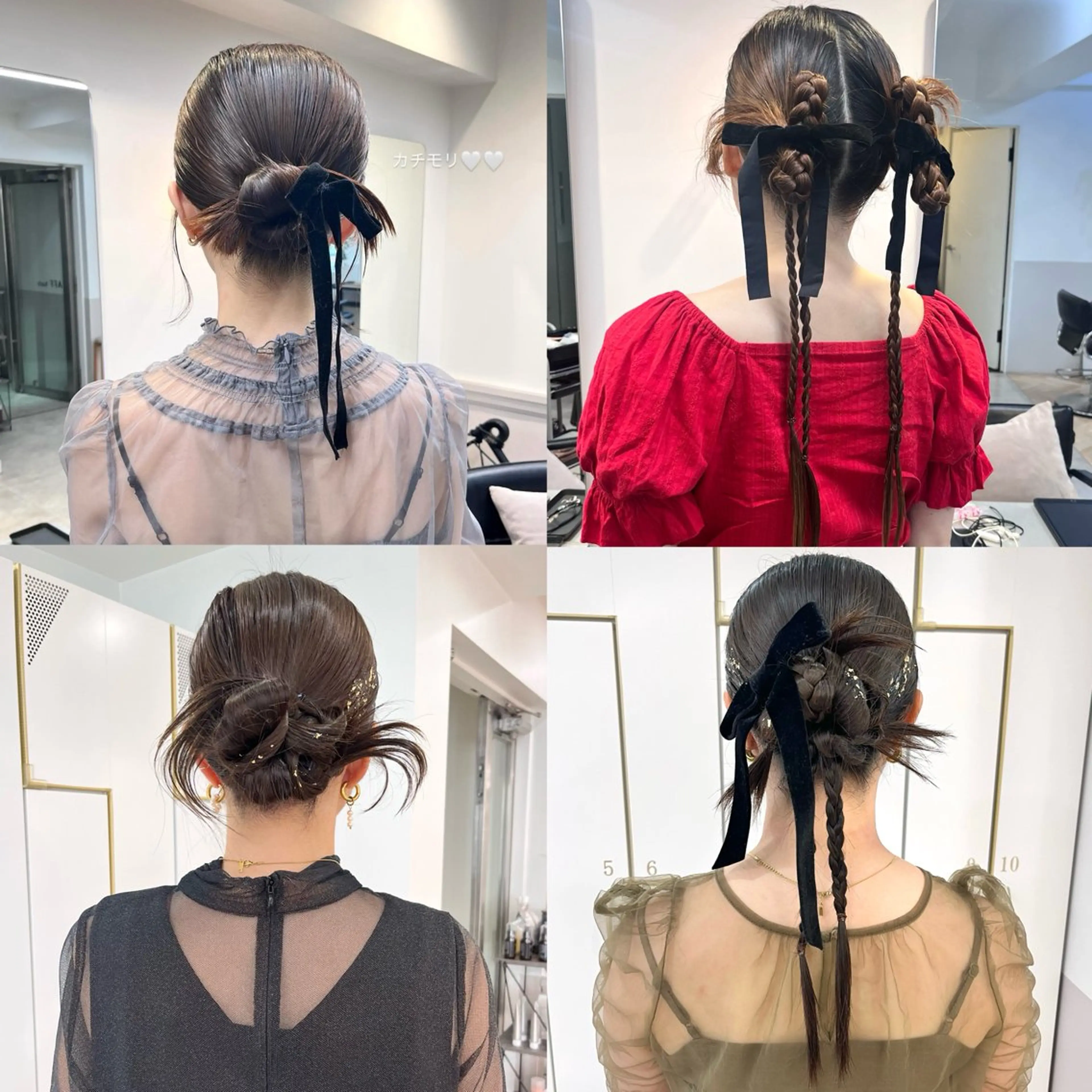 🆕🪄 ヘアセット【デザインおまかせ限定⋆写真のようなカチモリヘア 】の写真