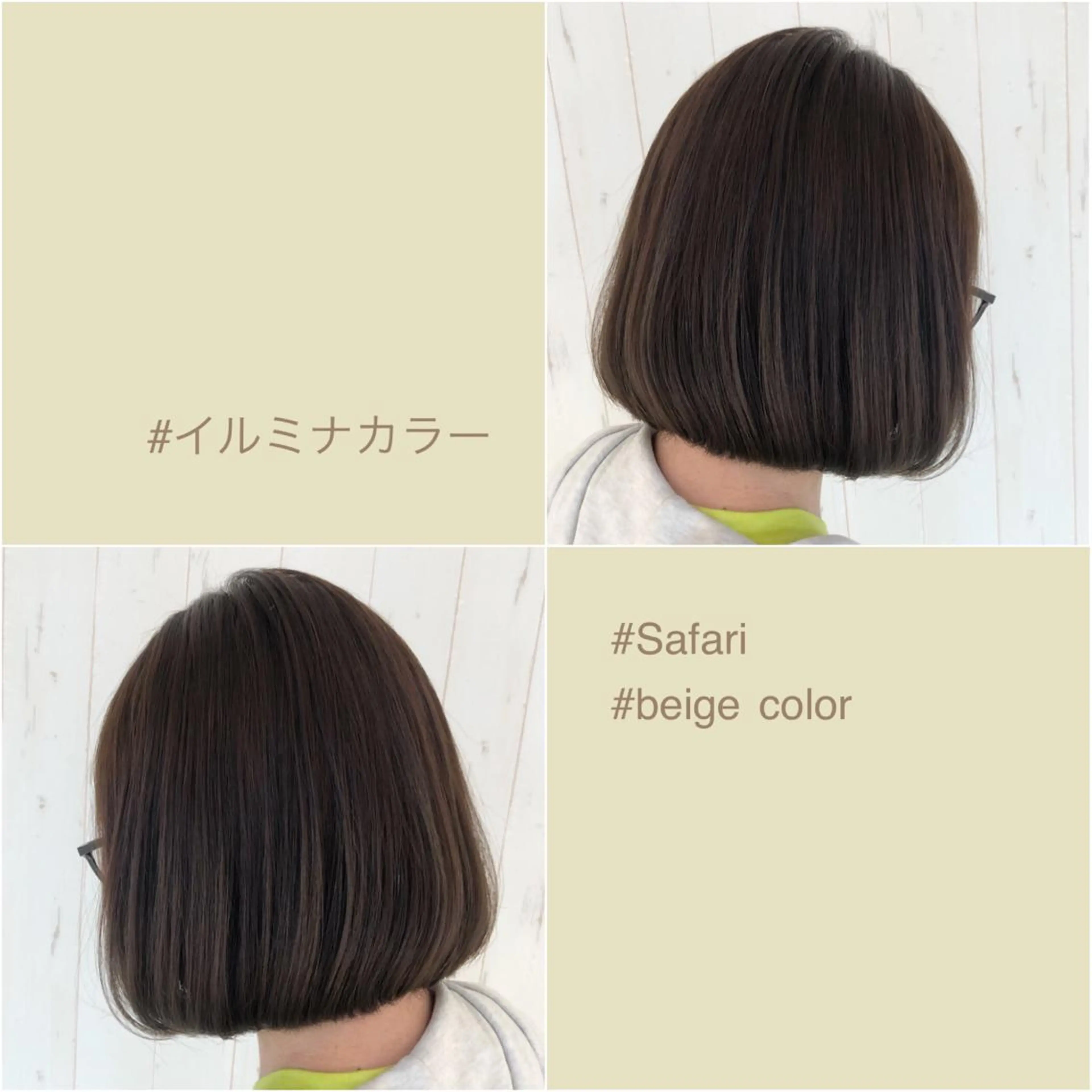 ショート カラー イルミナカラー ボブ/透明感カラー 永田真穂のヘアスタイル