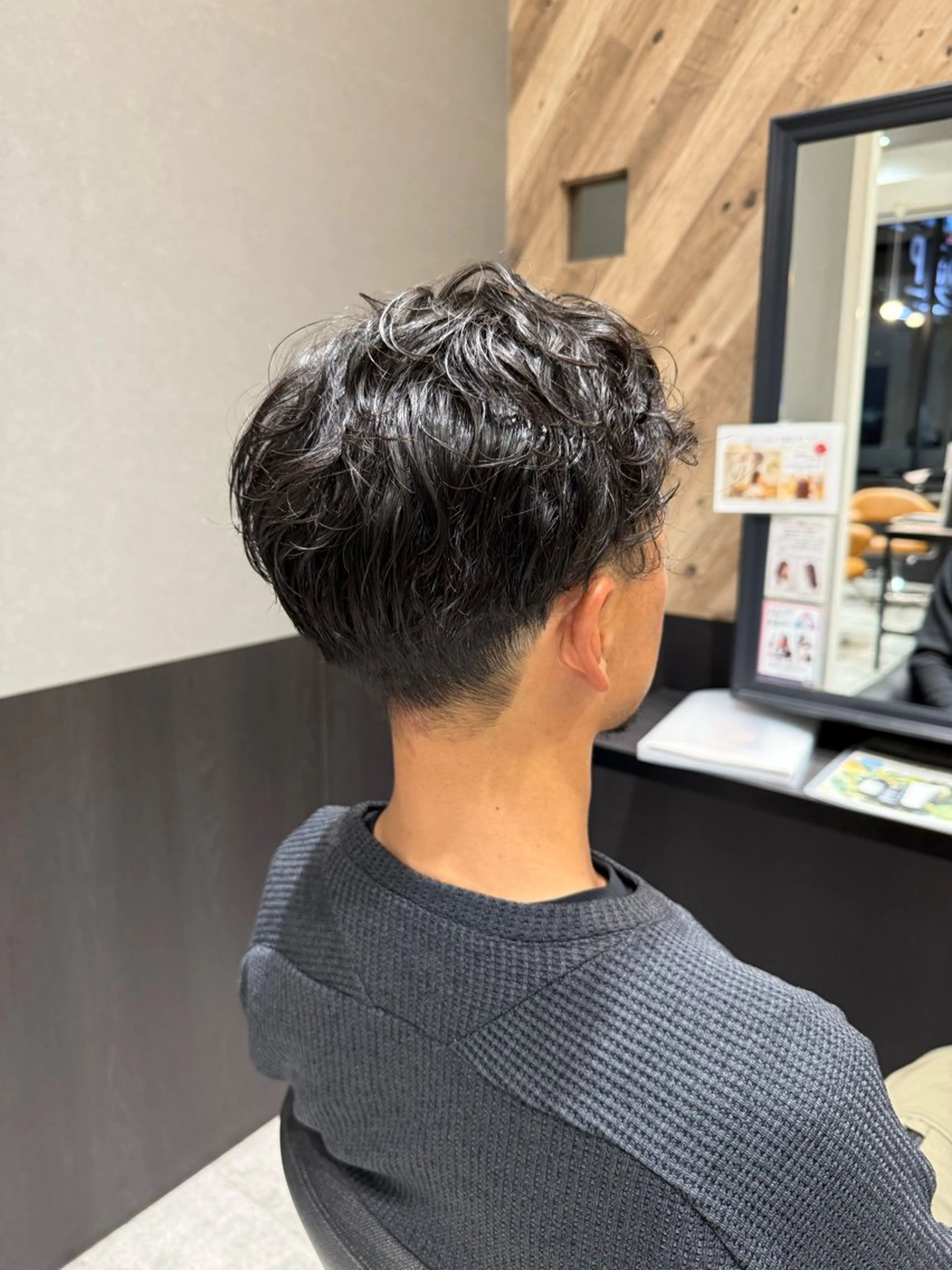 パーマ メンズ センターパート フェザーパーマ メンズ韓国風 メンズパーマ ニュアンスパーマ カット パーマ MEN'S SALON Cyf千葉所属・パーマモデル/曲がる 矯正モデル/募集中のヘアスタイル