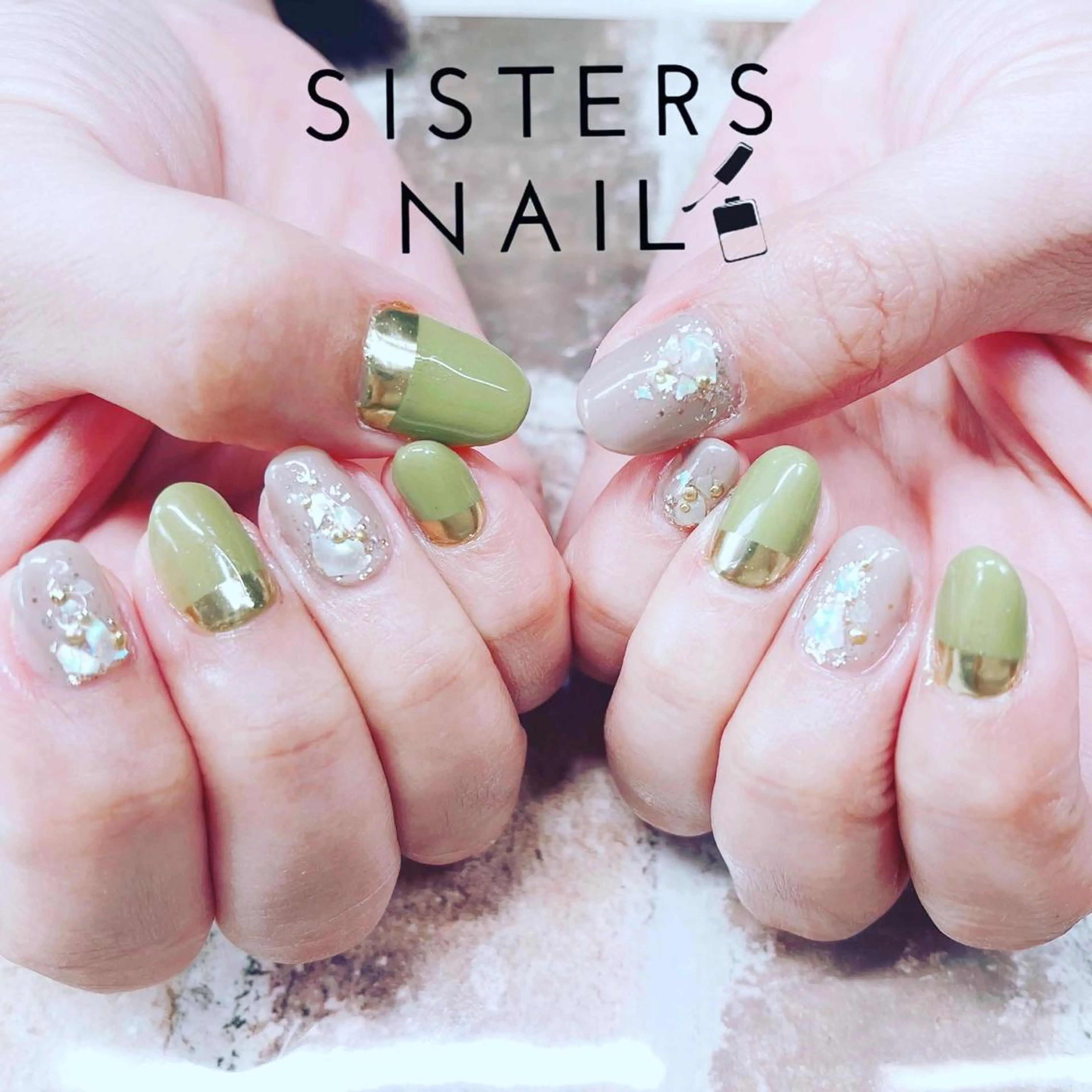 ネイル アートネイル フレンチネイル グリーン キラキラネイル ミラーネイル sisters nail.fのネイルデザイン