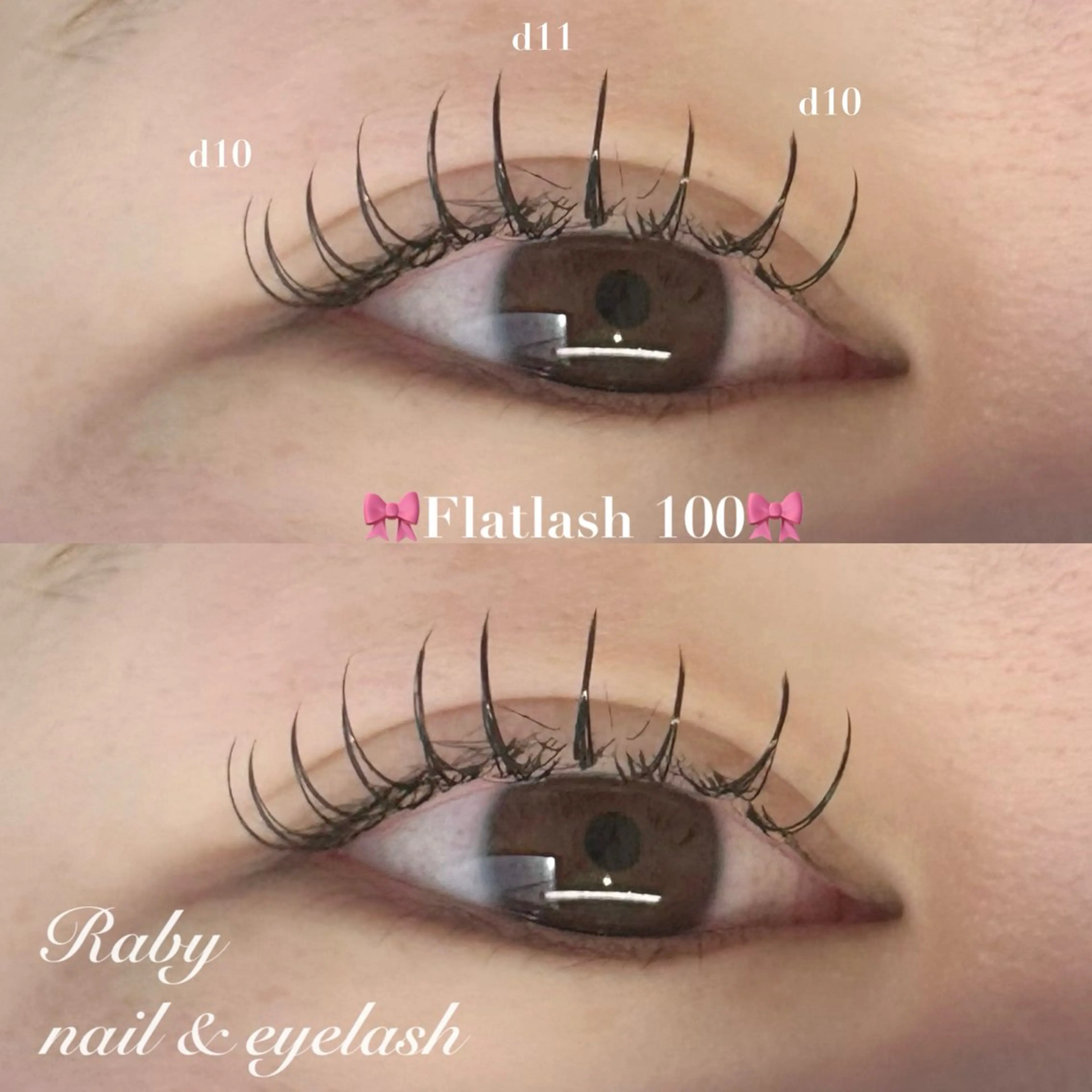 マツエク・マツパ フラットラッシュ マツエク Raby所属・Raby tomokaのマツエク・マツパデザイン