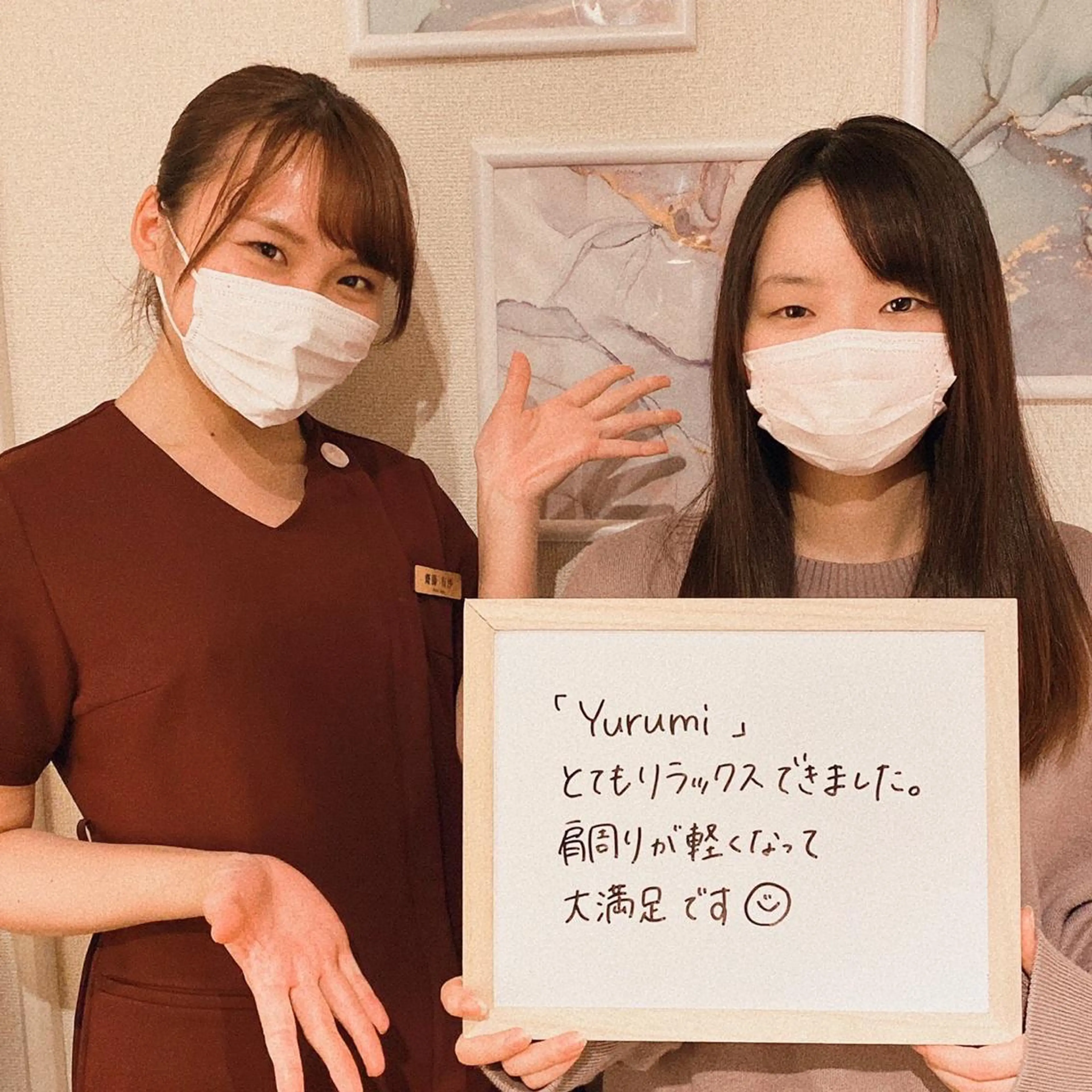 ミディアム カラー パーマ ヘアアレンジ メンズ キッズ ネイル マツエク・マツパ エステ リラク 肌質改善専門サロン ♡肌トラブル卒業のエステ・リラクイメージ