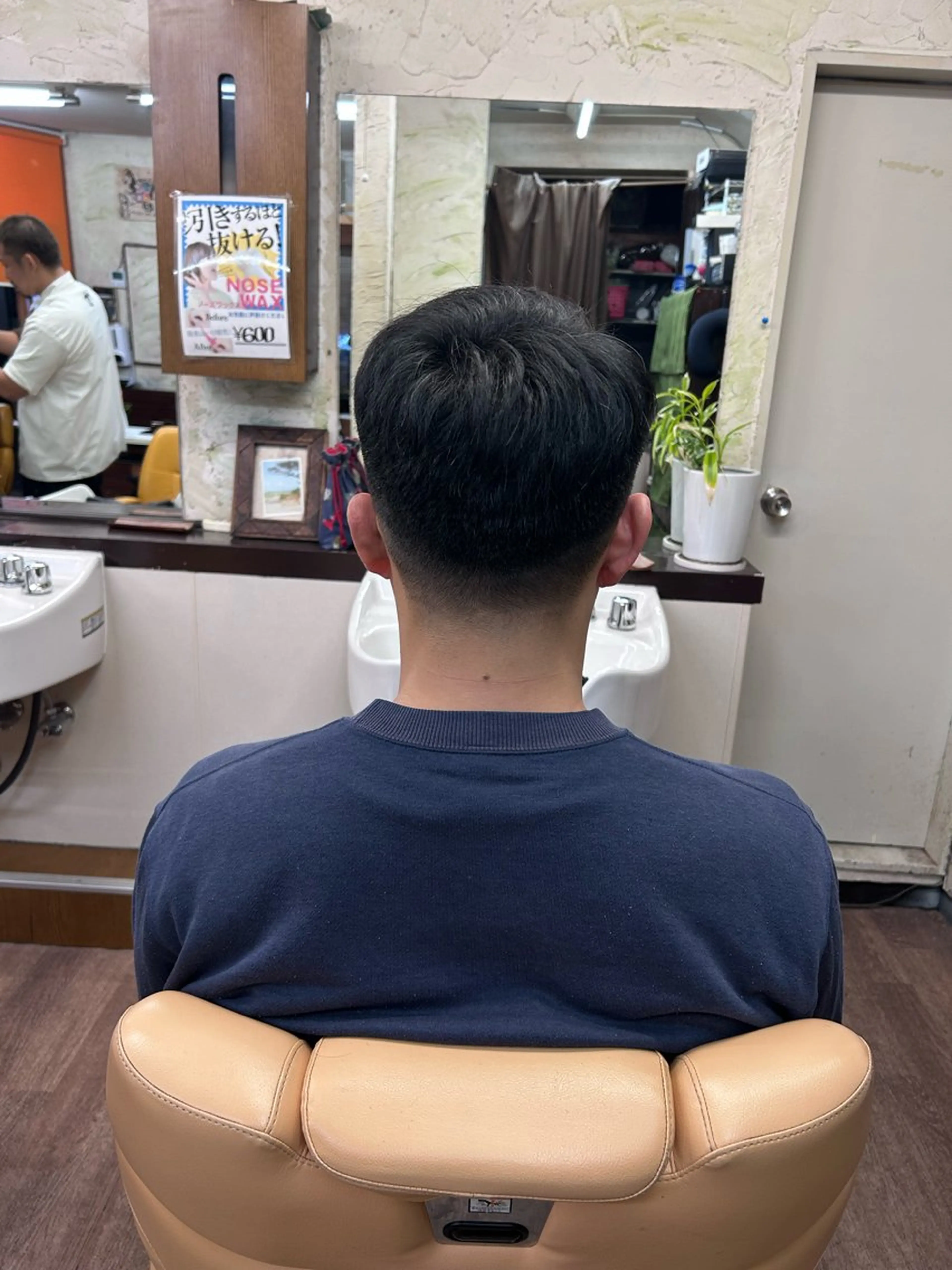 ミディアム メンズ Men’s hair sasaki所属・太田 龍之介のその他イメージ