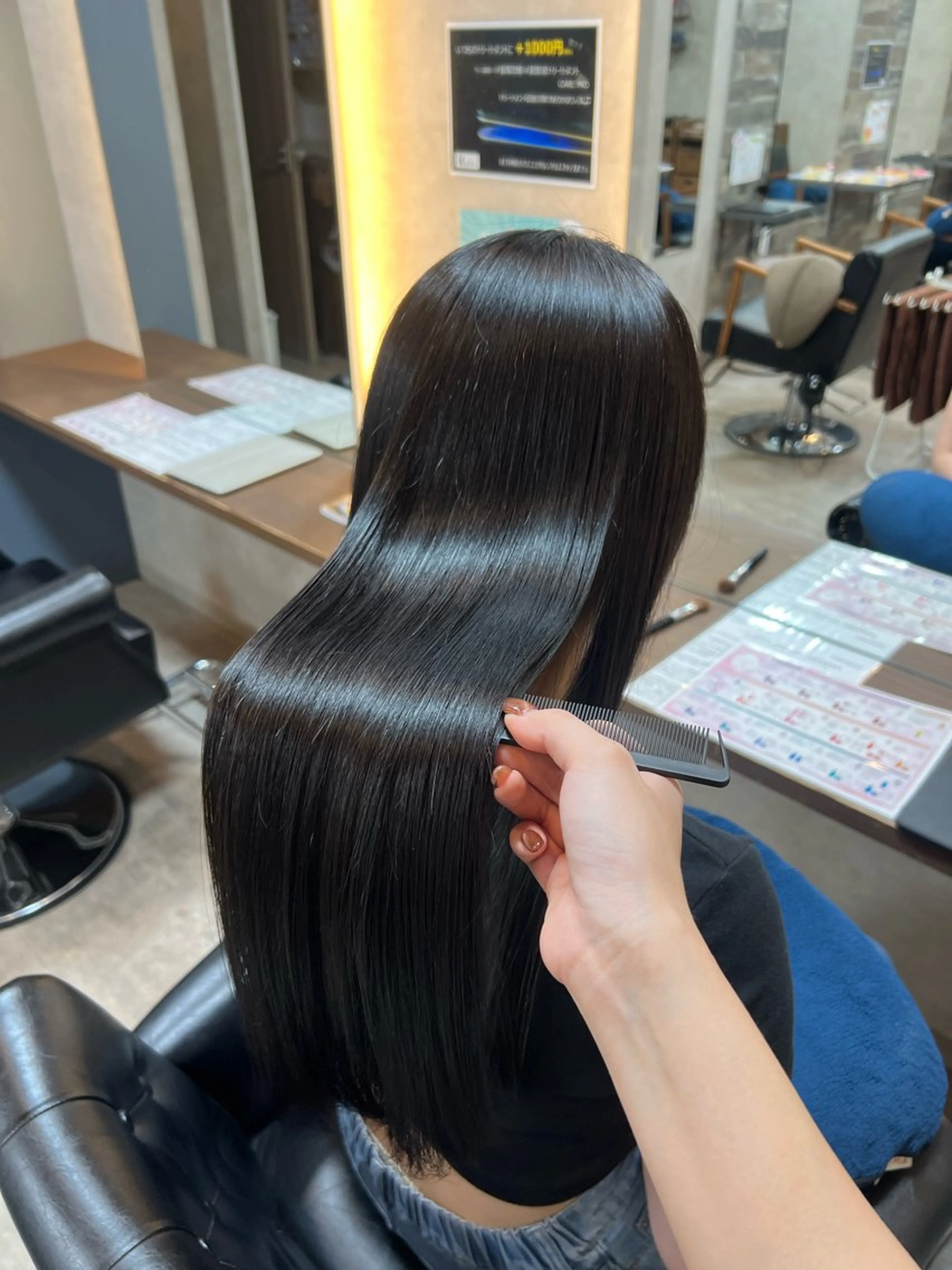 ロング RIENS Xrea nanamiのヘアスタイル