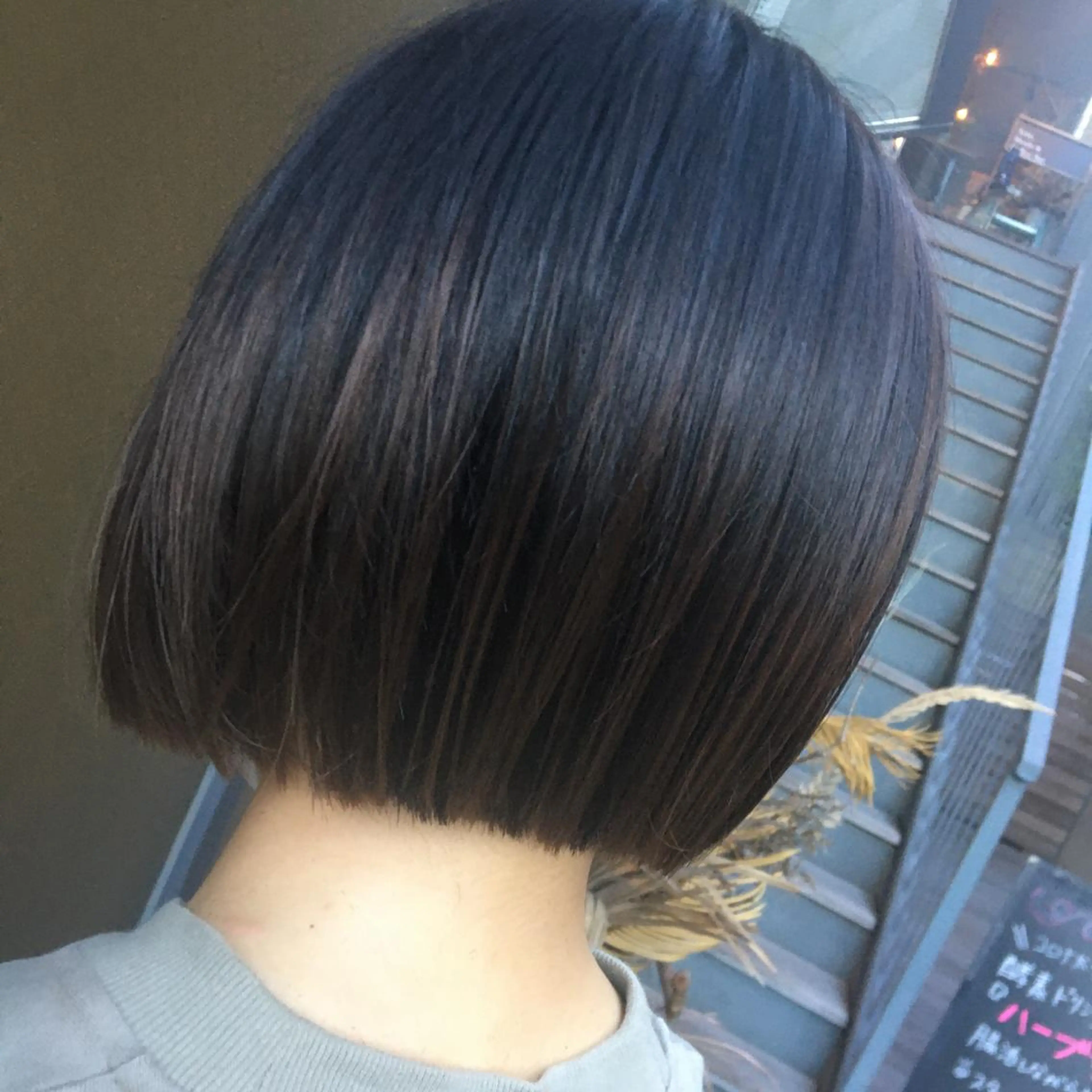 ミディアム crop es 茅ヶ崎所属・ヘアセット/髪質改善 🌿 長 若奈のヘアスタイル