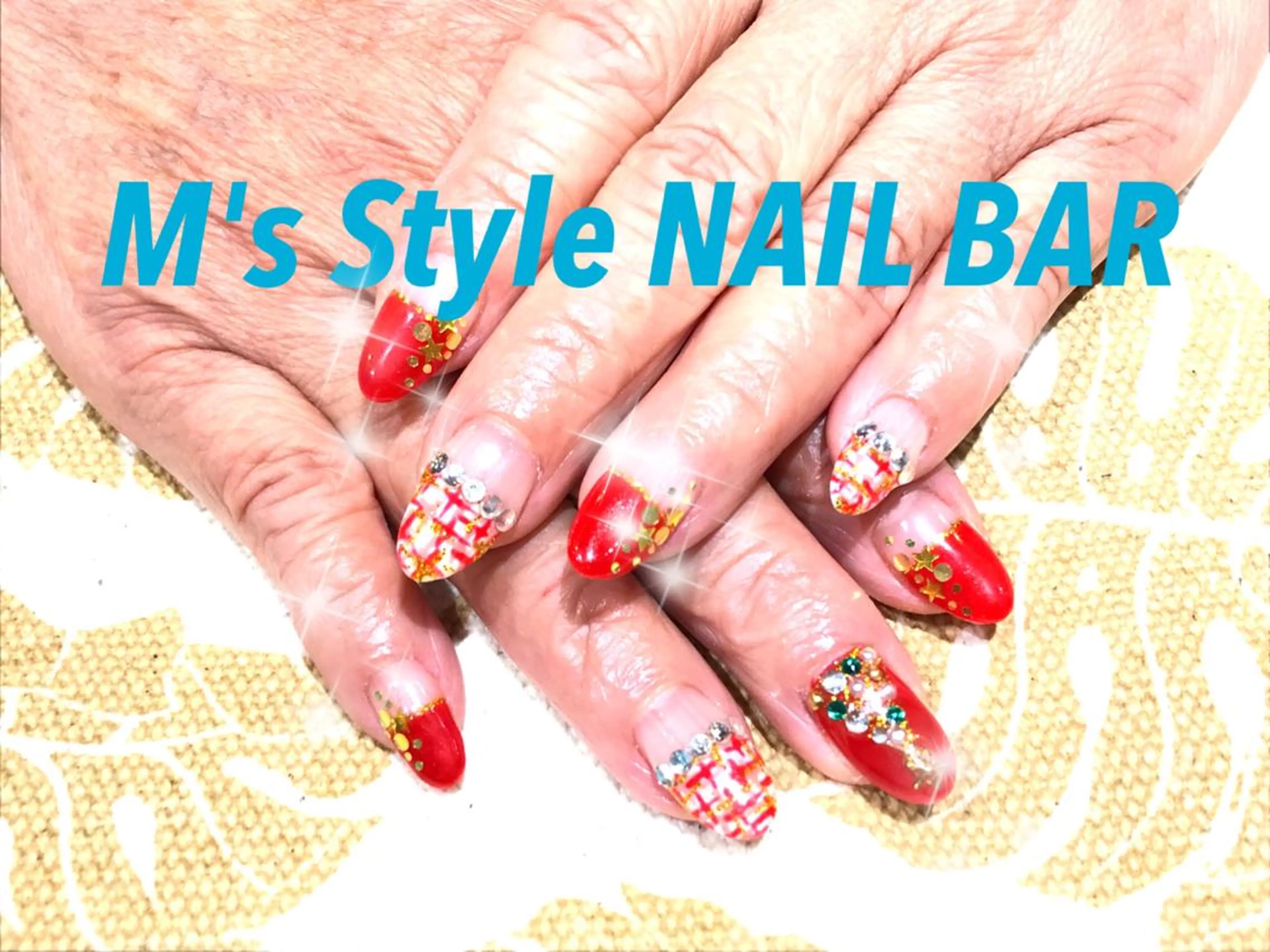 ネイル フレンチネイル 赤色 ツイードネイル 冬ネイル クリスマス ハンドネイル M's Style NAIL BARのエステ・リラクイメージ