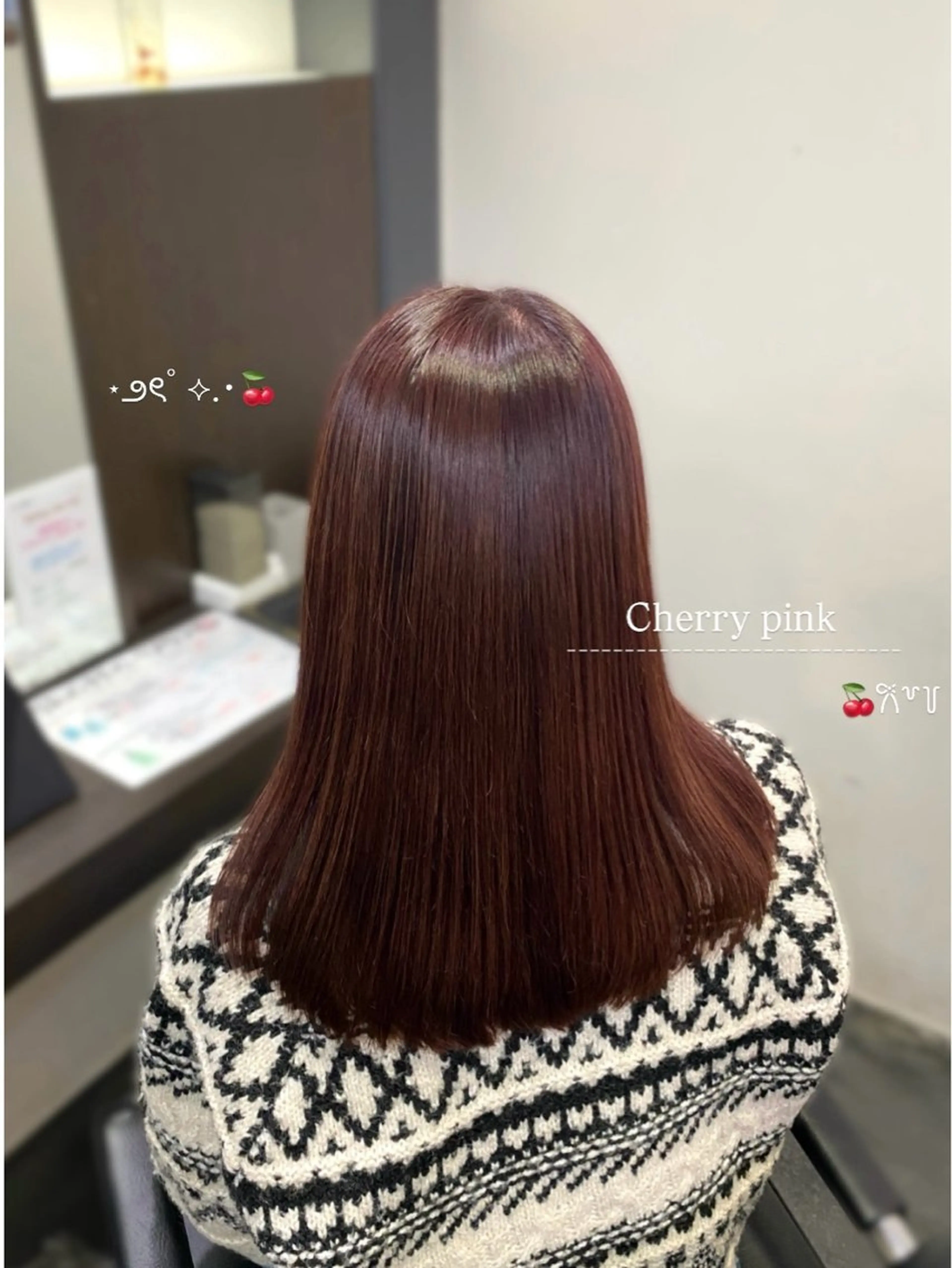 カラー 石田 亜弥のヘアスタイル