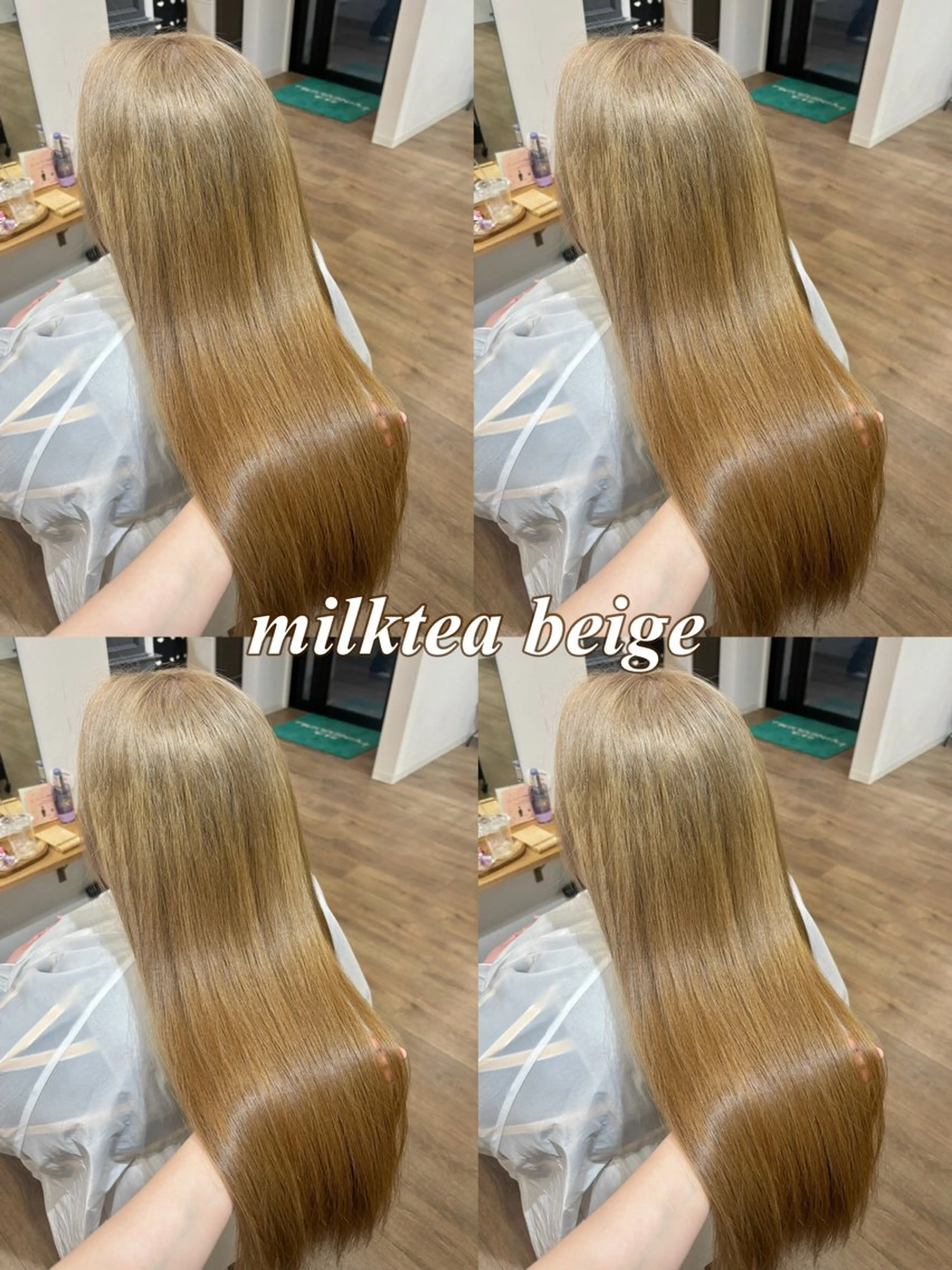 ロング カラー 志田 萌のヘアスタイル
