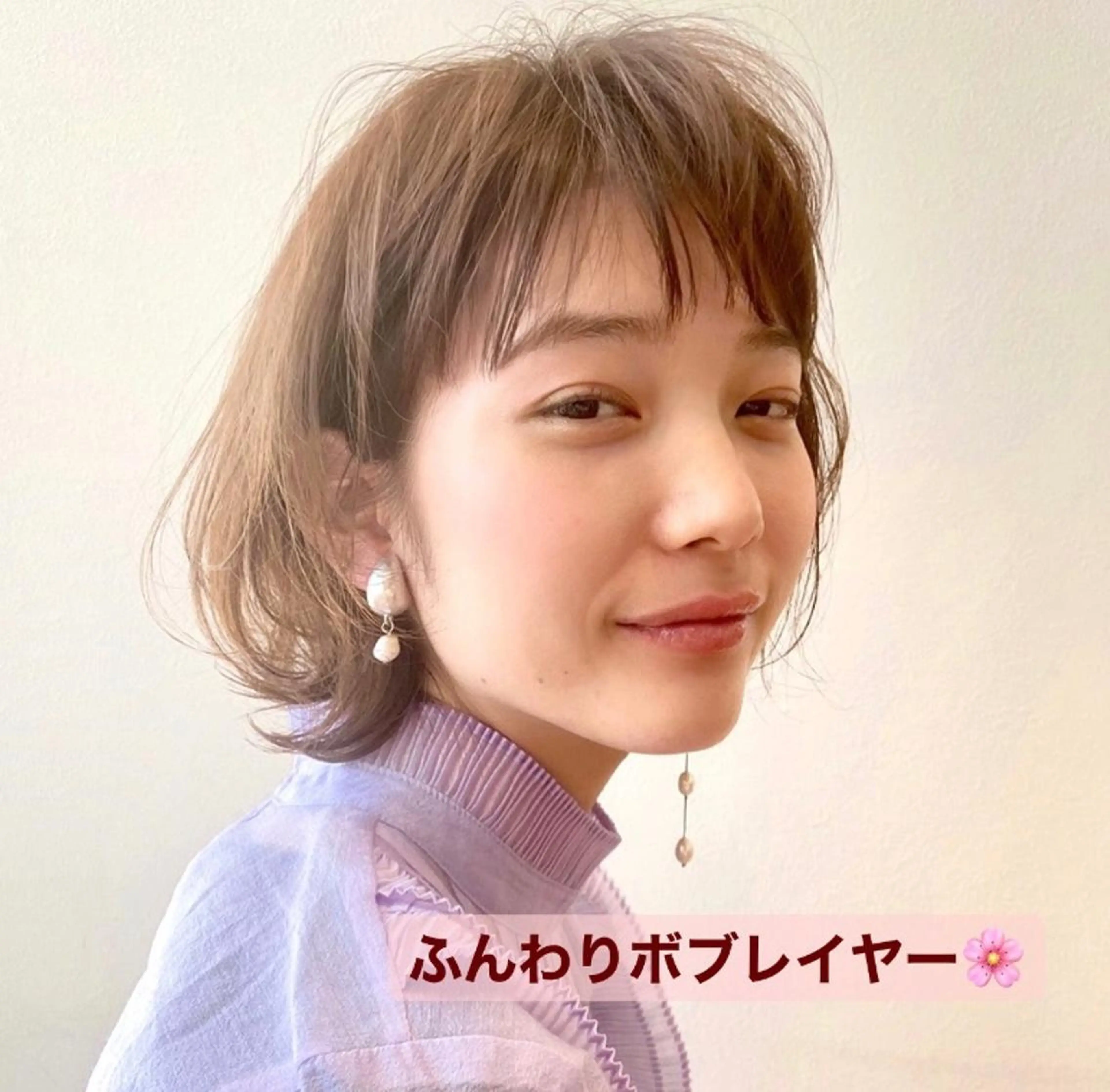ミディアム ボブ レイヤーカット カット トリートメント I know所属・木下 奈々のヘアスタイル