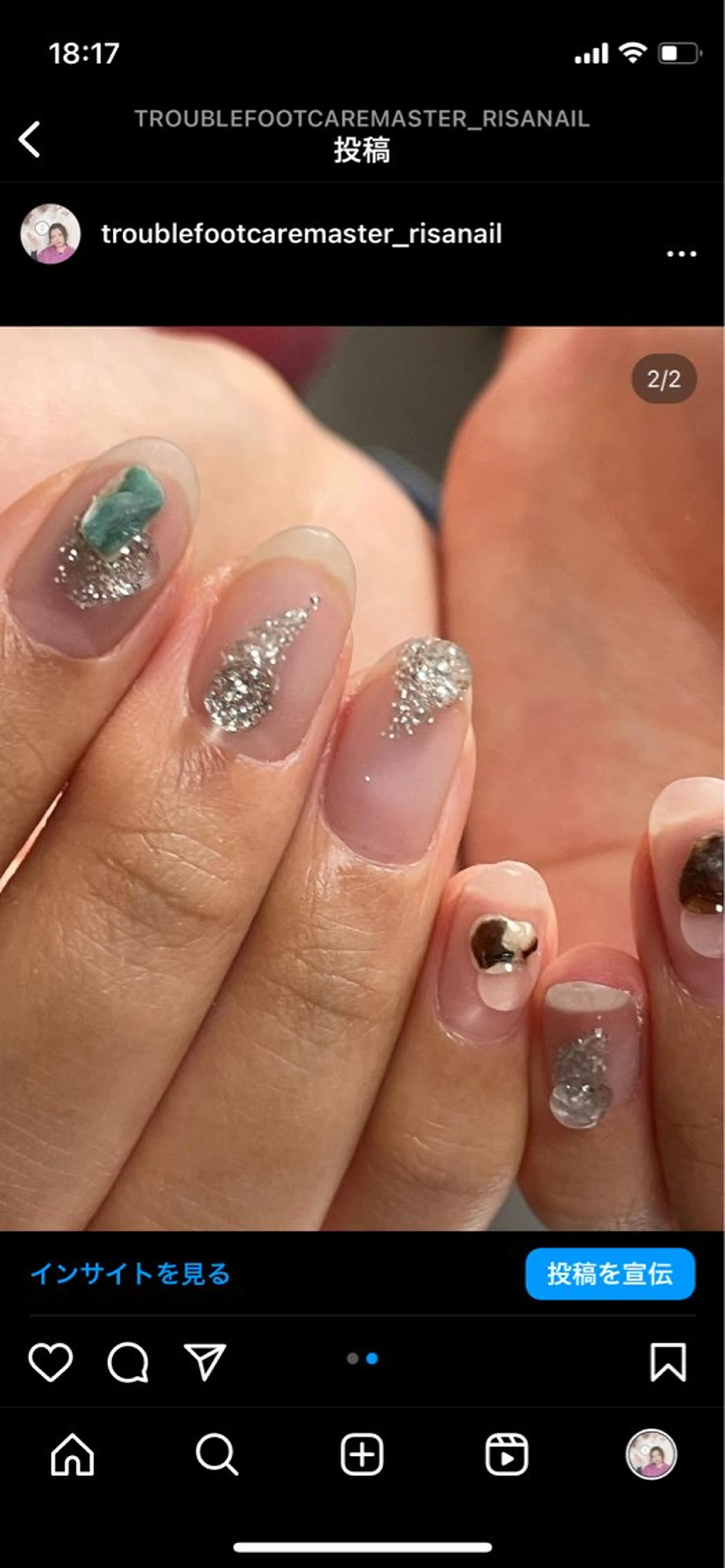メンズ ネイル クリアネイル ラメ(グリッター) ニュアンスネイル Chérinail 爪のお手入れのネイルデザイン