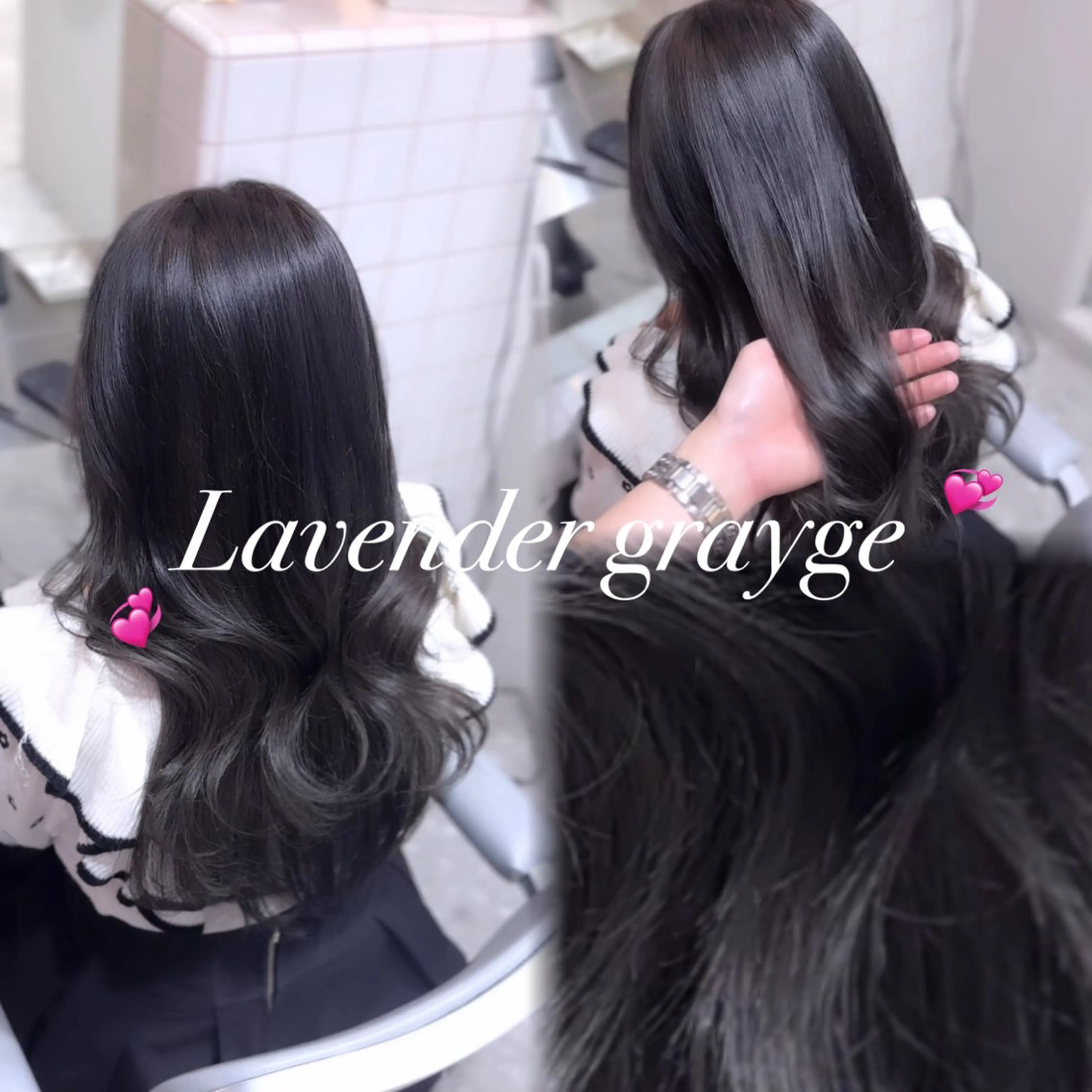 ロング カラー ヘアカラー トリートメント ヘアセット Sea Shinjuku所属・YUKINO🖤/新 宿/トレンド/韓国のヘアスタイル