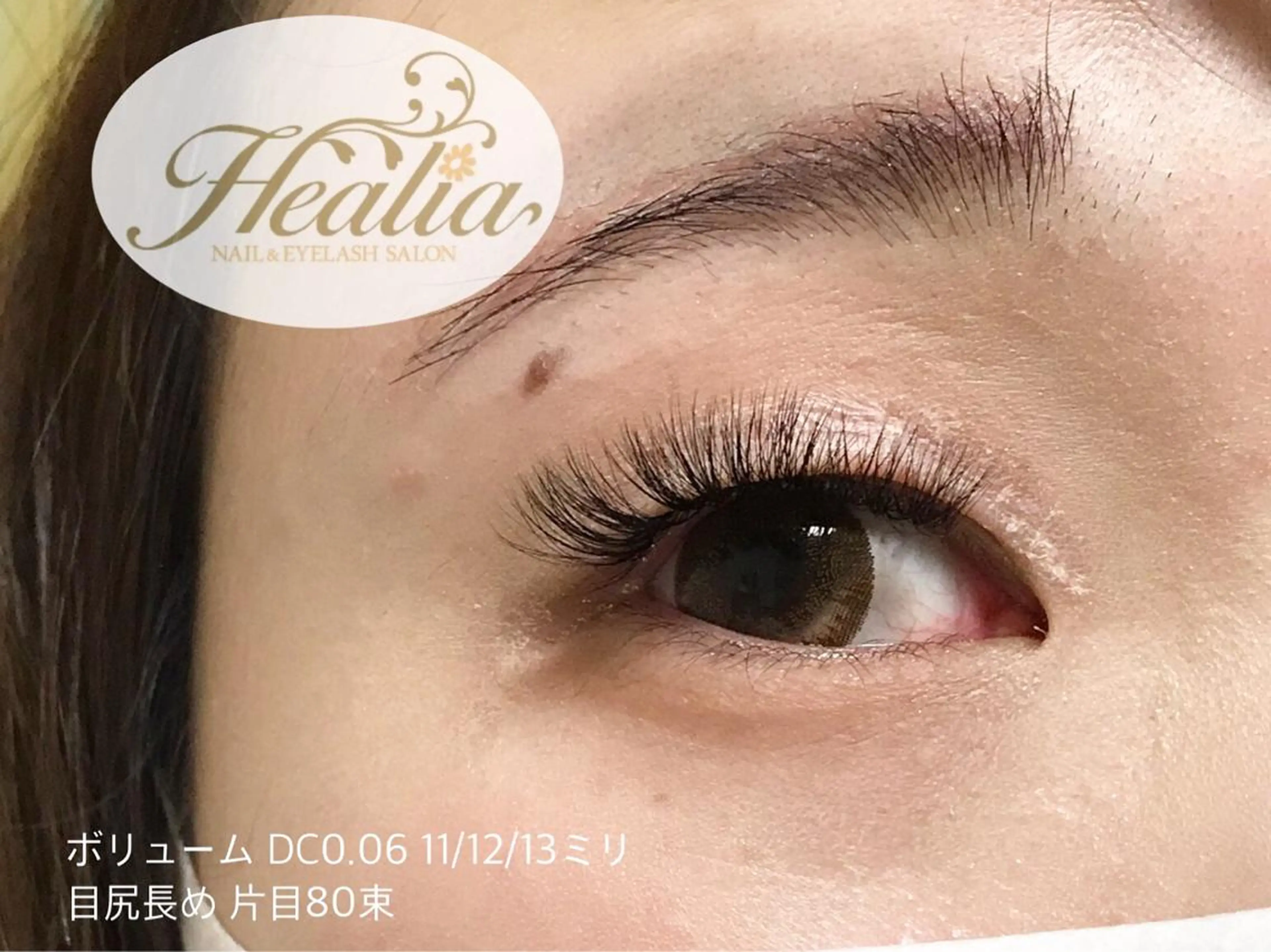 マツエク・マツパ REMIA湘南台 TANABEのネイルデザイン